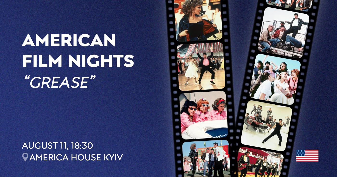 “Grease” – American Film Nights at AHK