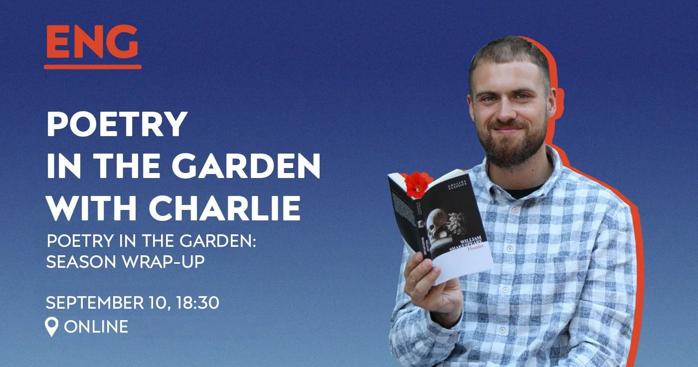 Poetry in the Garden: Season Wrap-Up