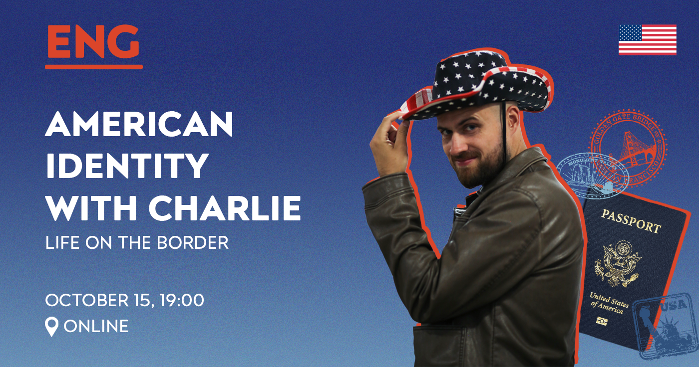 American Identity Special: Life on the Border