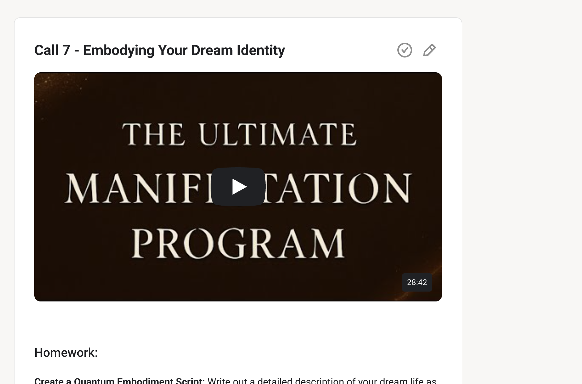 Screenshot 2025-09-05 at 13.26.01.png