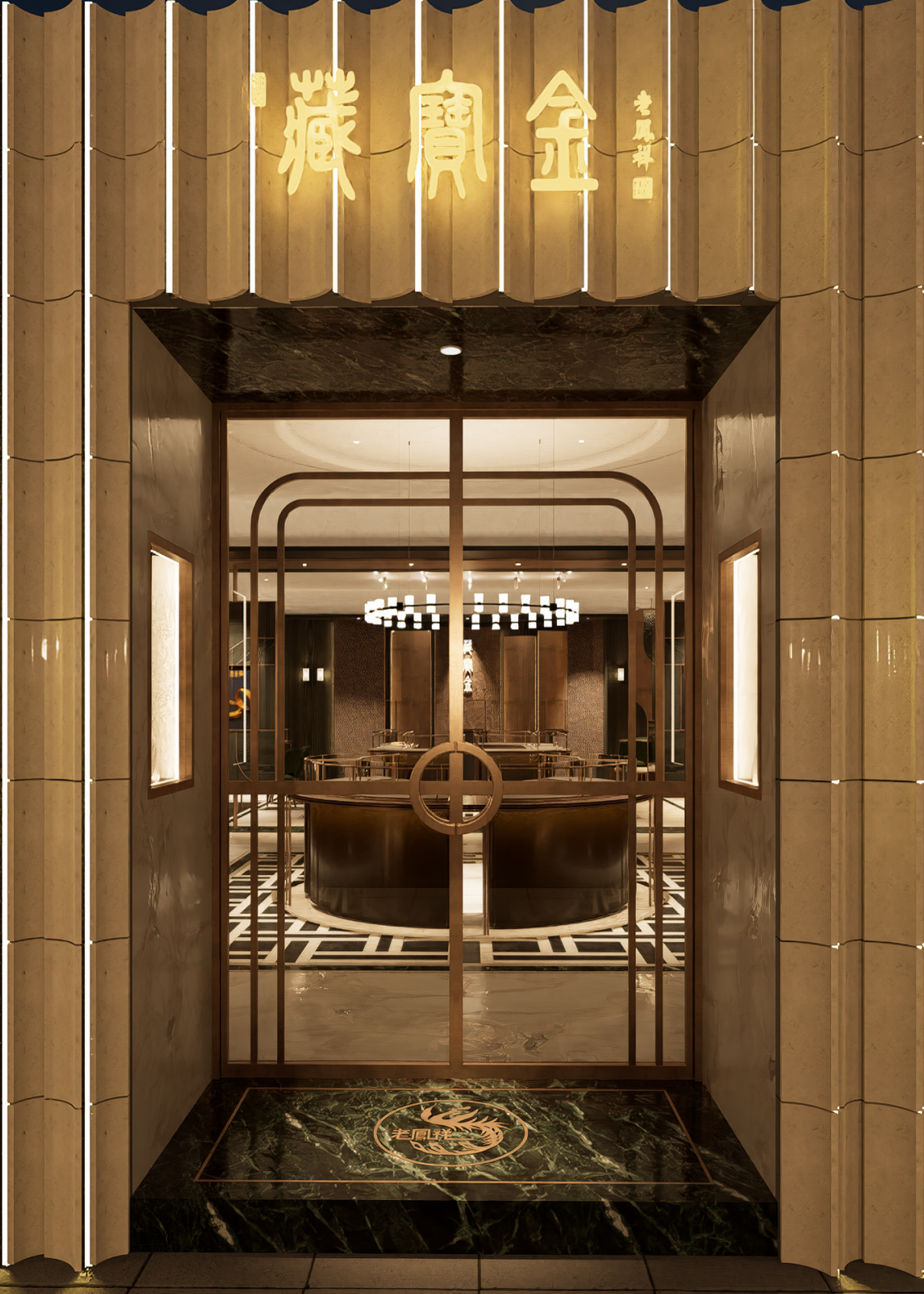 Goldcraft Atelier  金工藏所