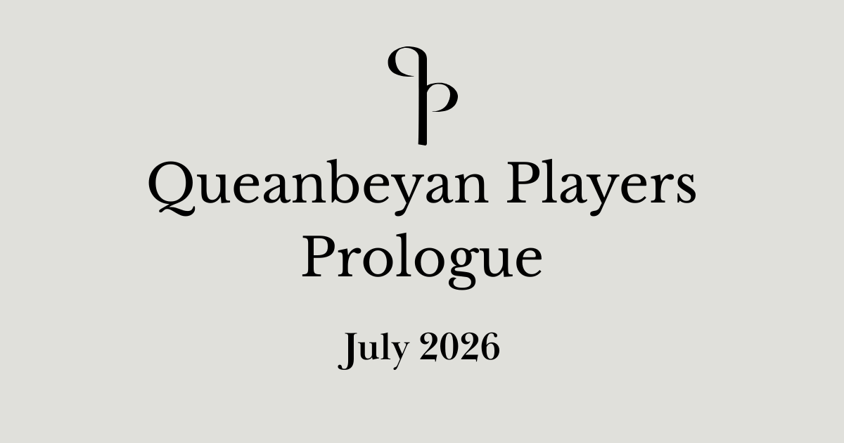 Prologue - July 2026