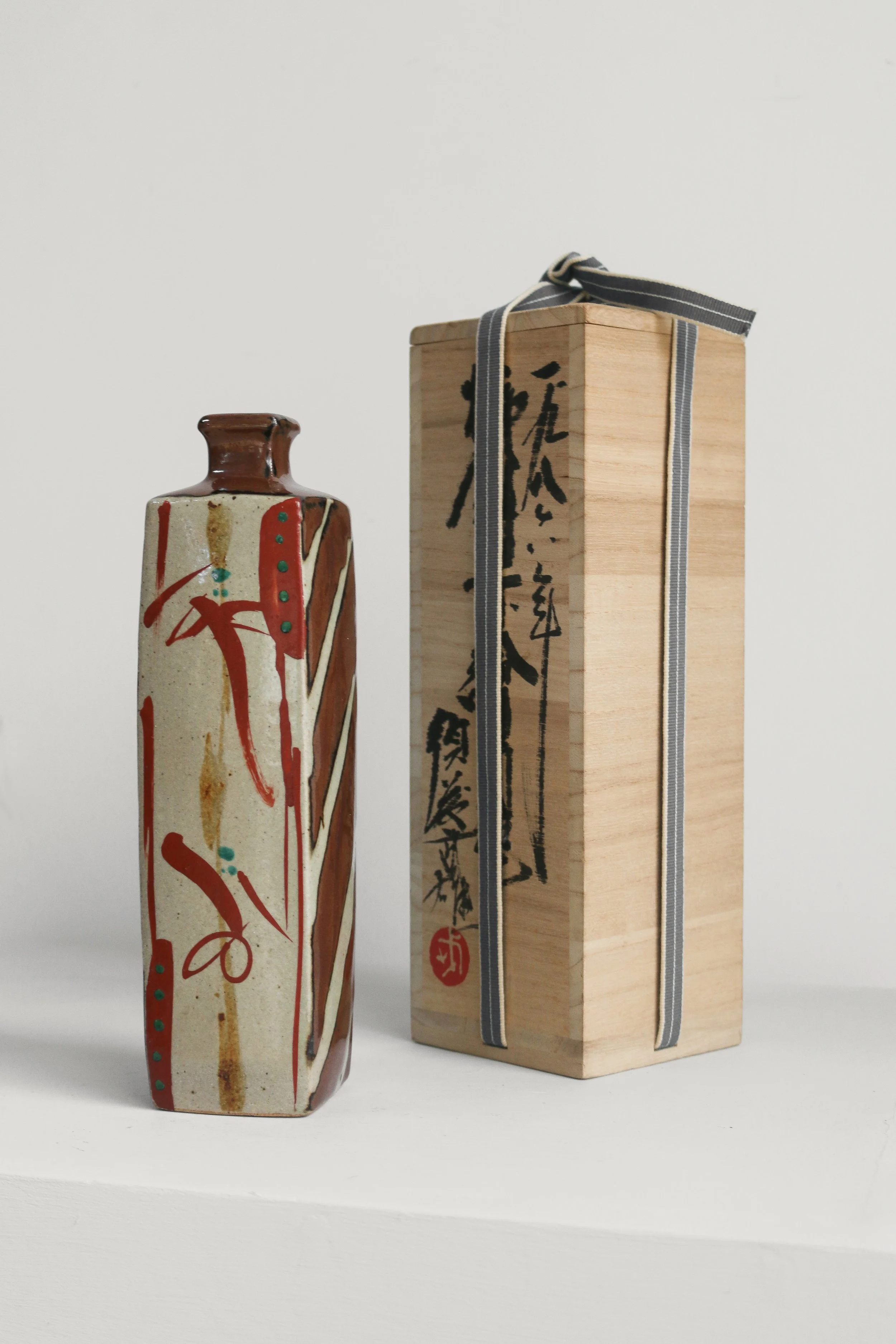 Japanese Mashiko Vase by Takeo Sudo (1 of 1).jpg