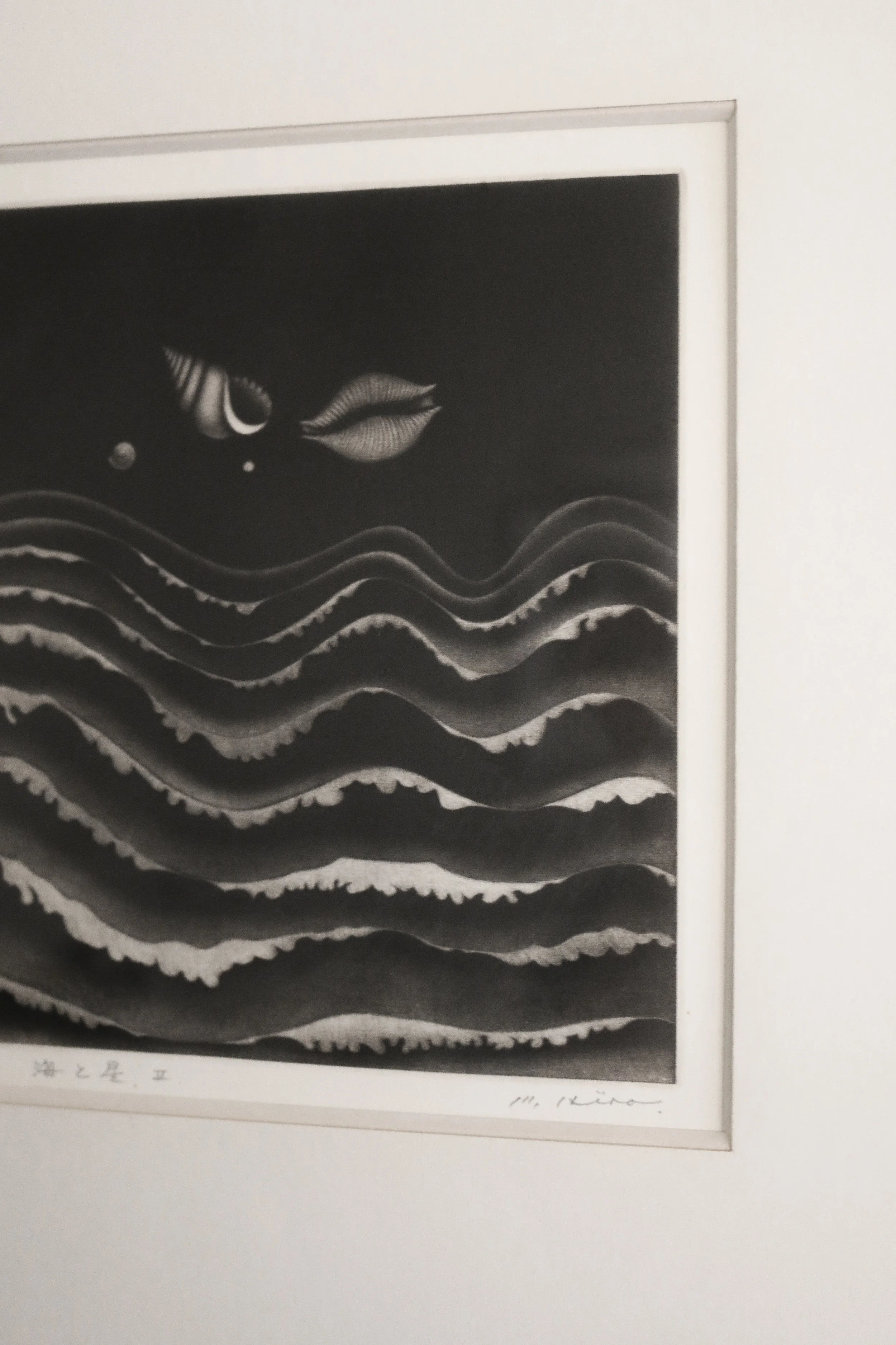 Japanese Hand copperplate engraving by Hirota Masahisa-2.jpg