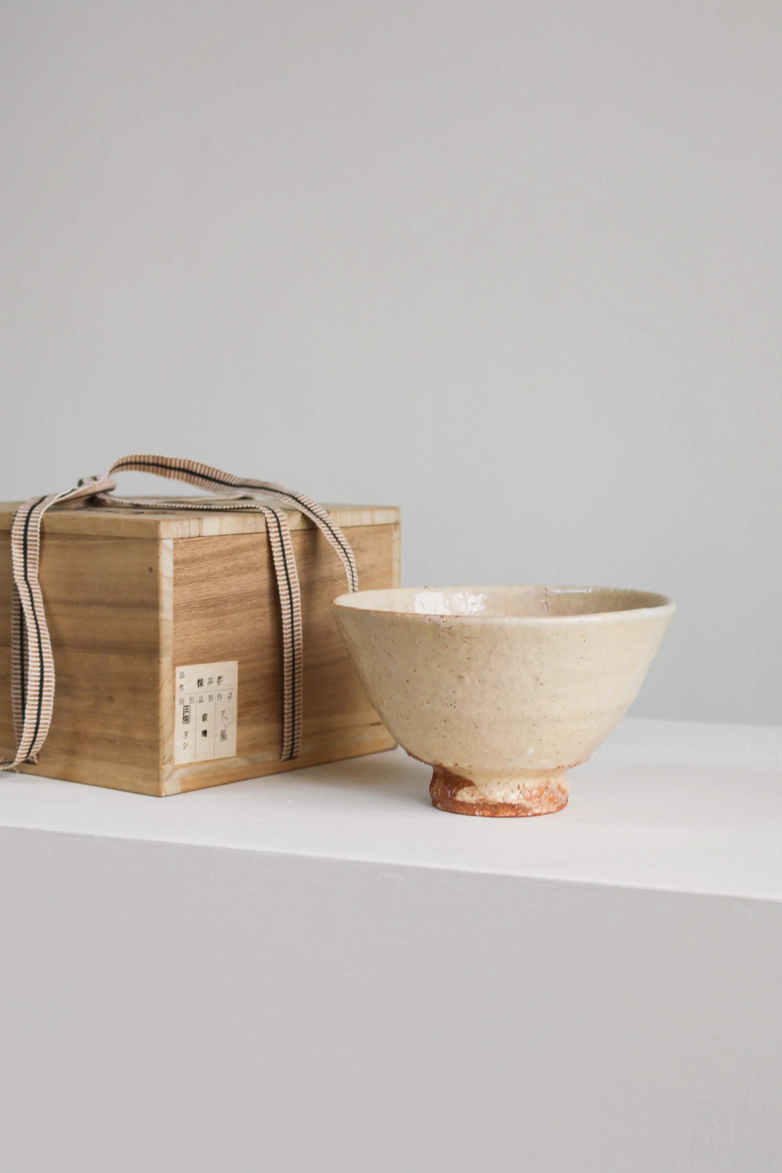 Japanese Hagi Tea Bowl by Kaneda Sanzaemon-10.jpg