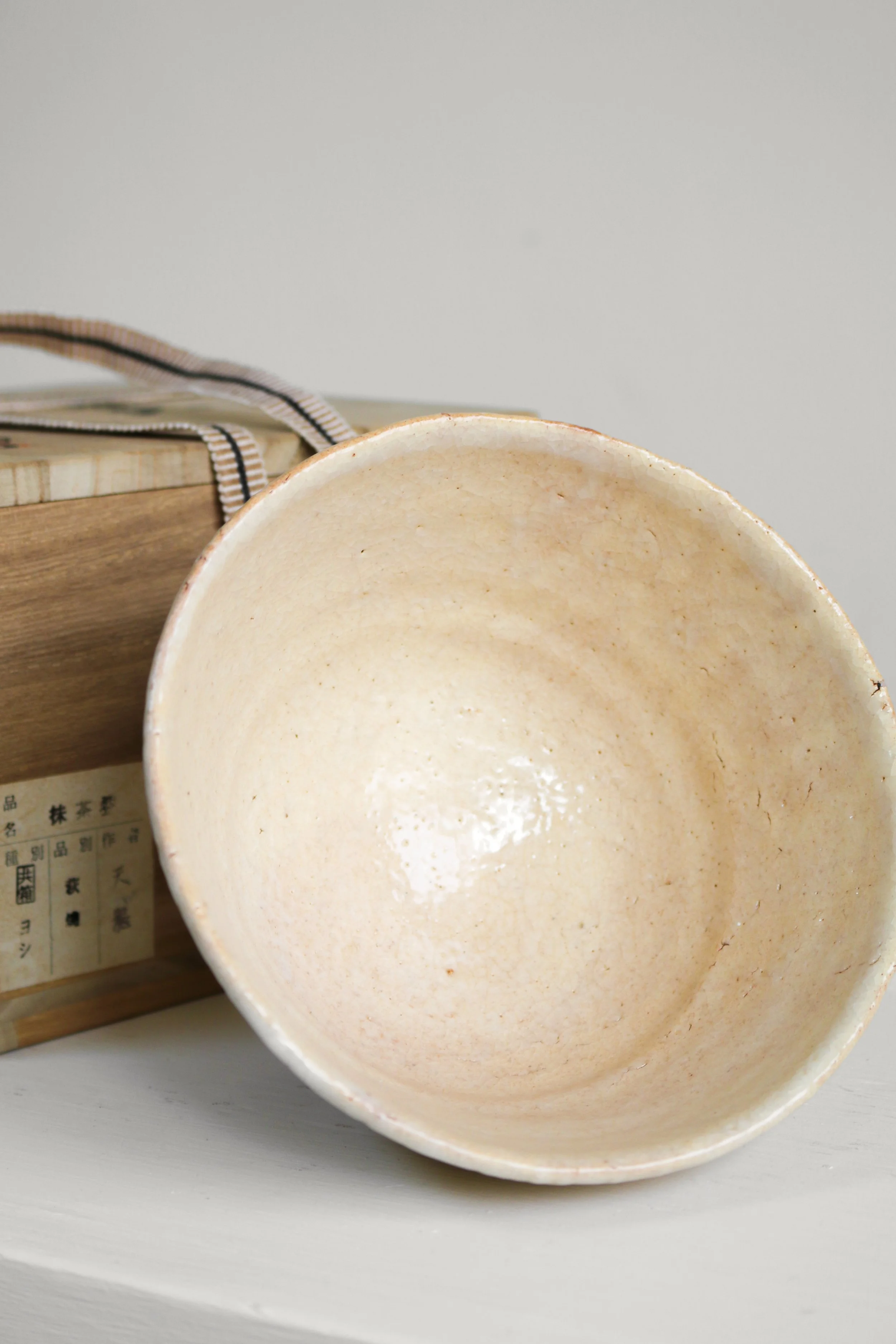 Japanese Hagi Tea Bowl by Kaneda Sanzaemon-12.jpg