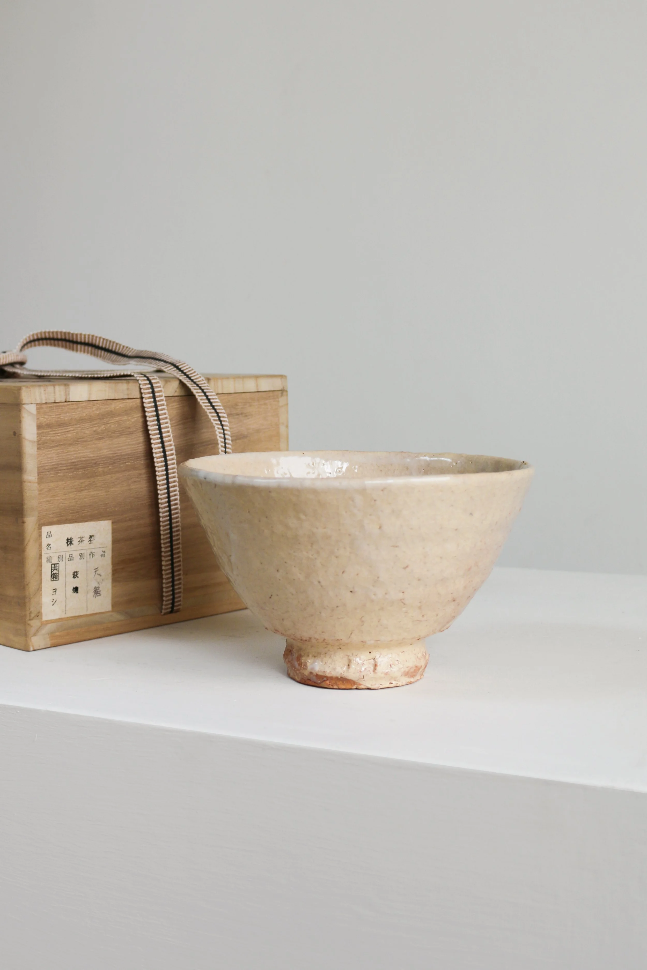 Japanese Hagi Tea Bowl by Kaneda Sanzaemon-9.jpg