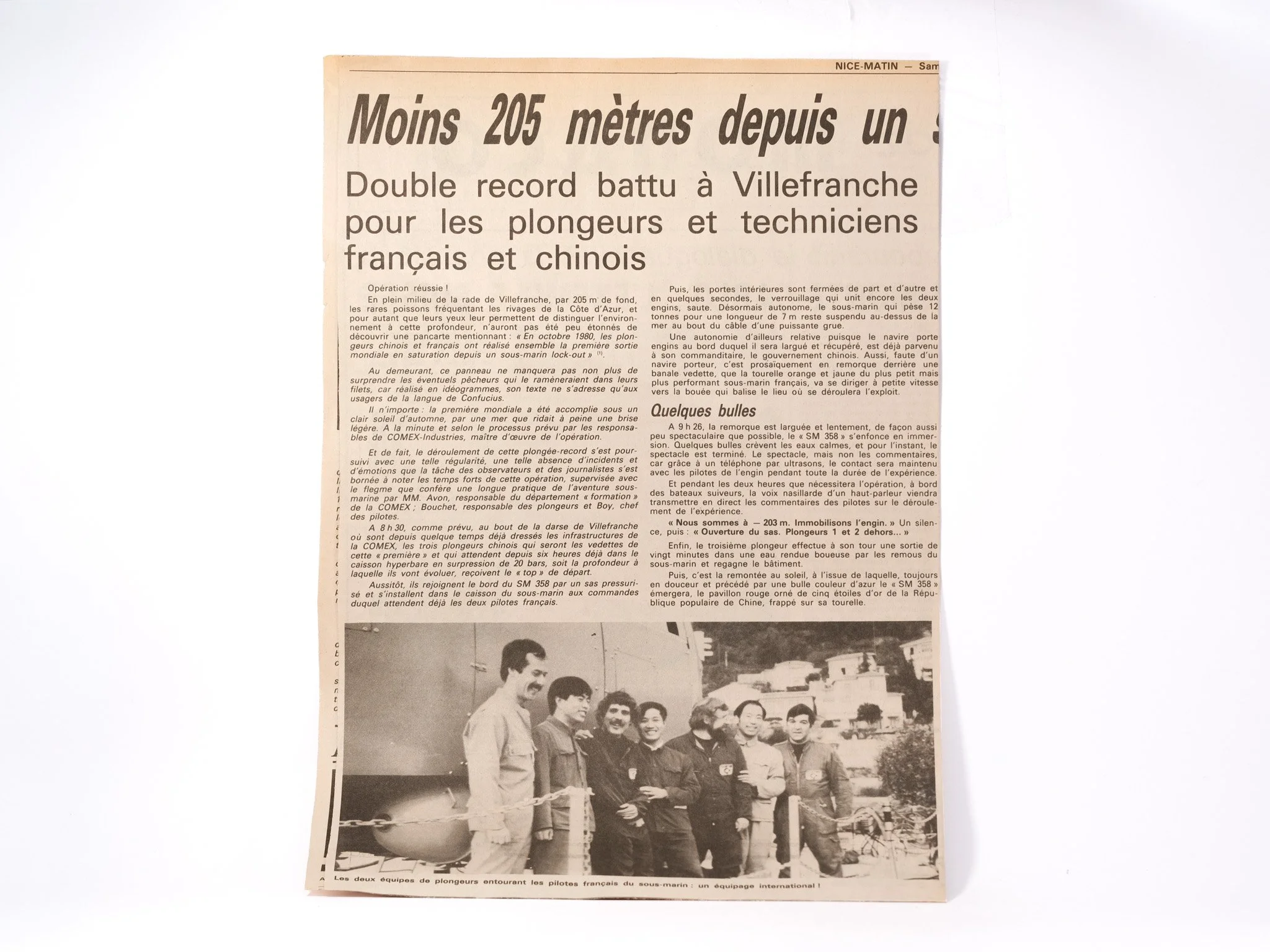 DSCF2078.jpg