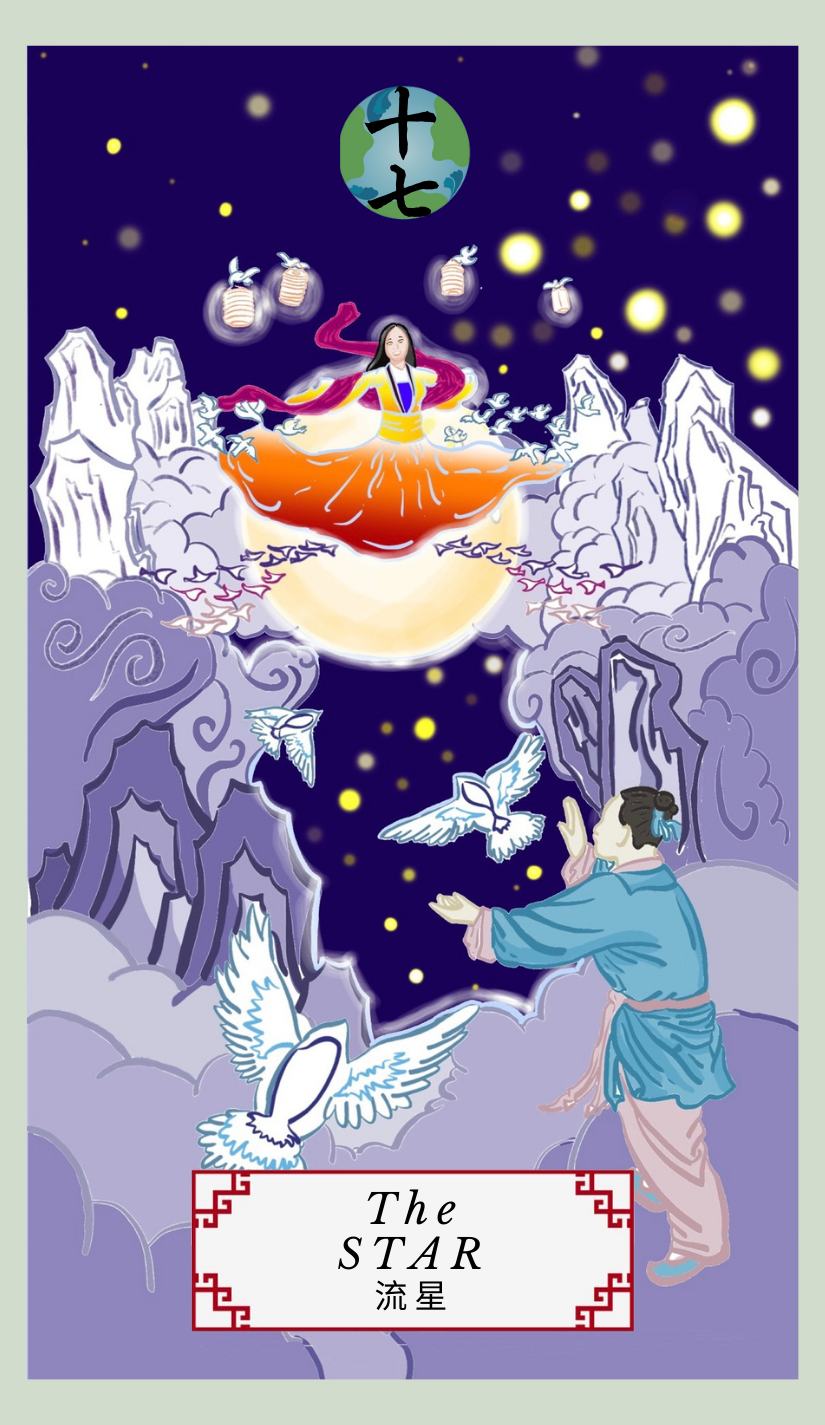 74.png