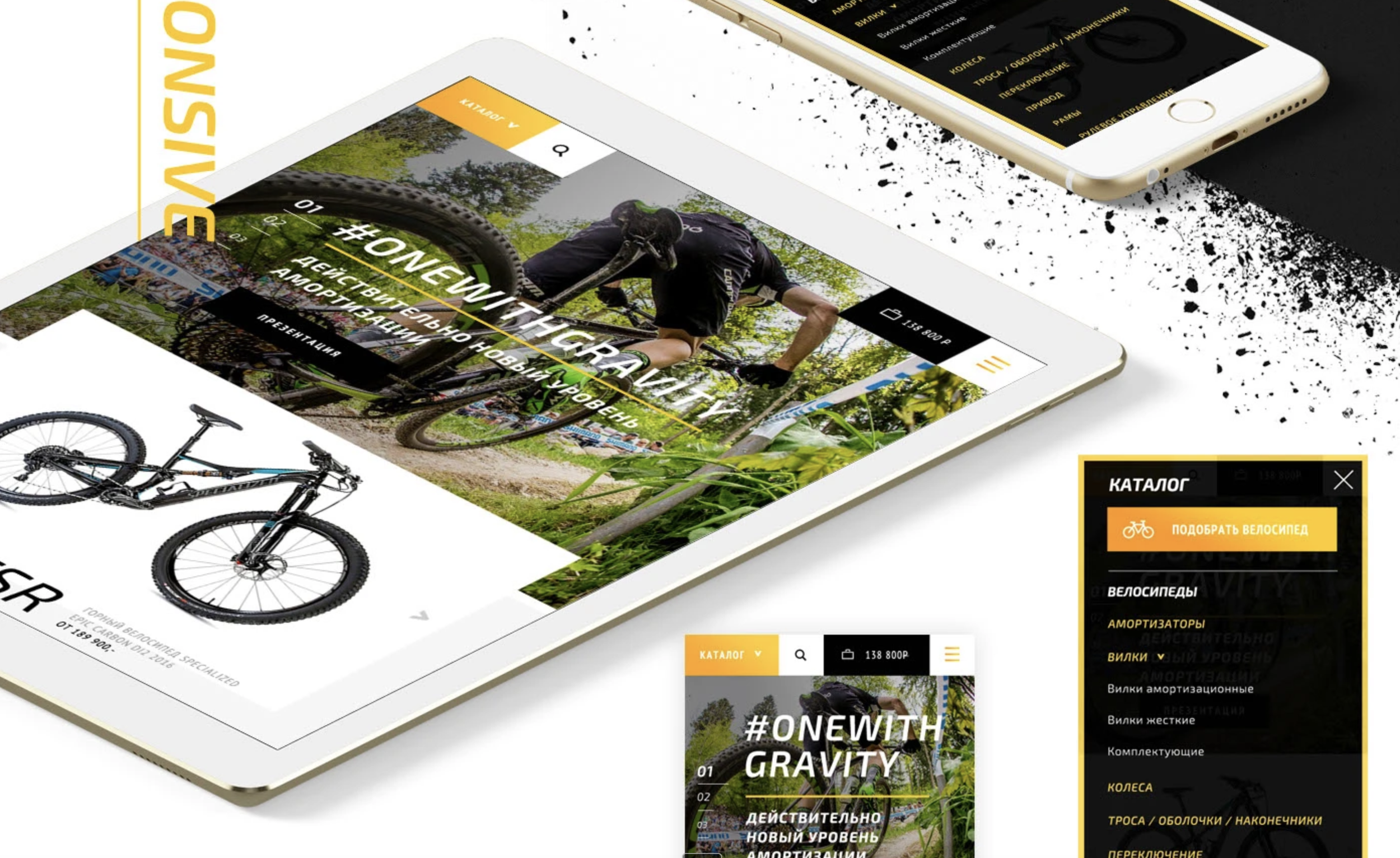 Smartphone and tablet displaying a bicycle shop website with images of bicycles and navigation menus in Russian and English.