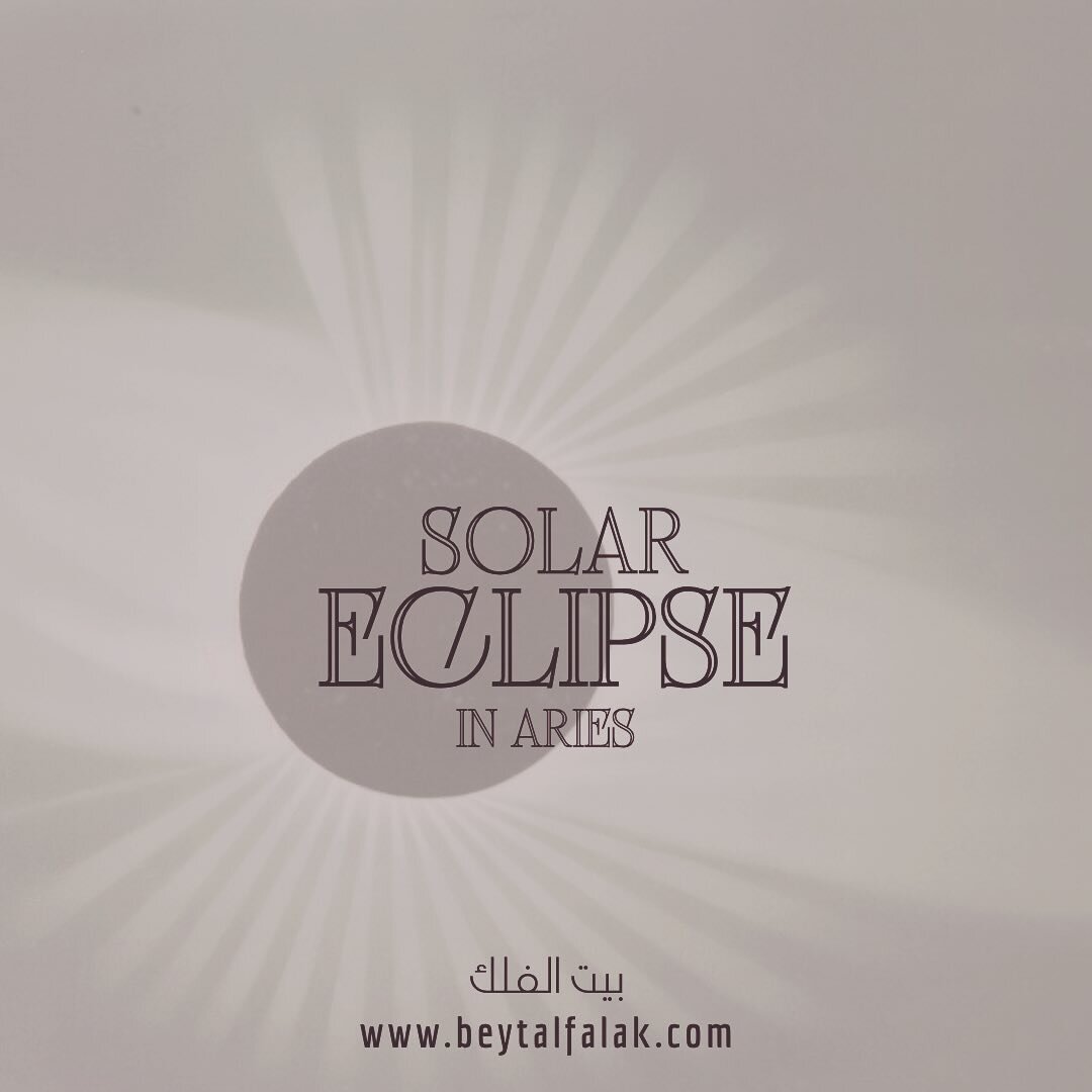 Total Solar Eclipse tomorrow, 8 April at 19&deg;24&rsquo; Aries, the sign of action, confidence and leadership. 🥊

This will be a Super New Moon, as it is very close to Earth in its orbit. Our skies will be darkened as the light of the sun is blocke