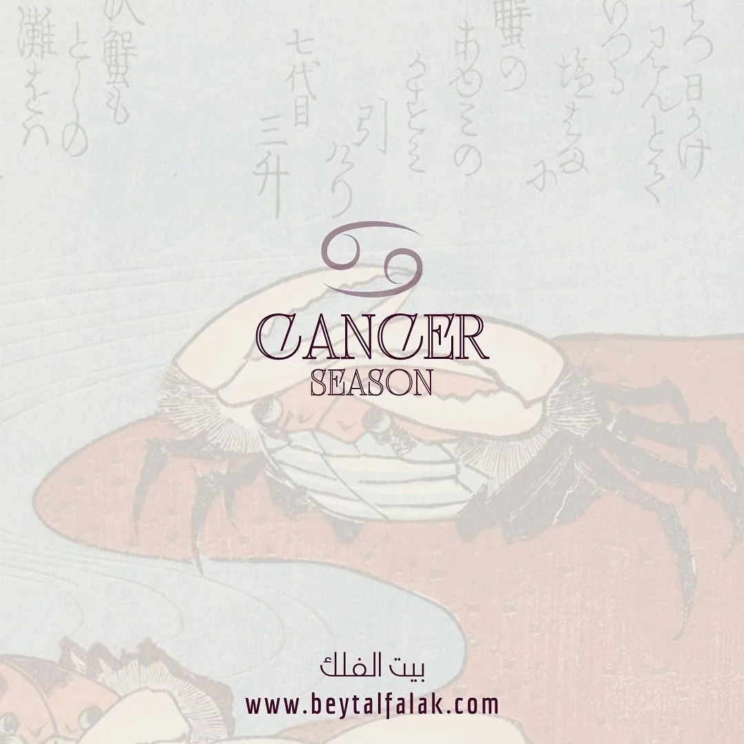 🌊🦀Cancer Season 🦀🌊

The summer solstice is an astronomical event that marks the start of Cancer season and Summer in the Northern Hemisphere. ☀️

Fun fact: This year&rsquo;s solstice - June 20 - was the earliest in 228 years, it last occurred on 