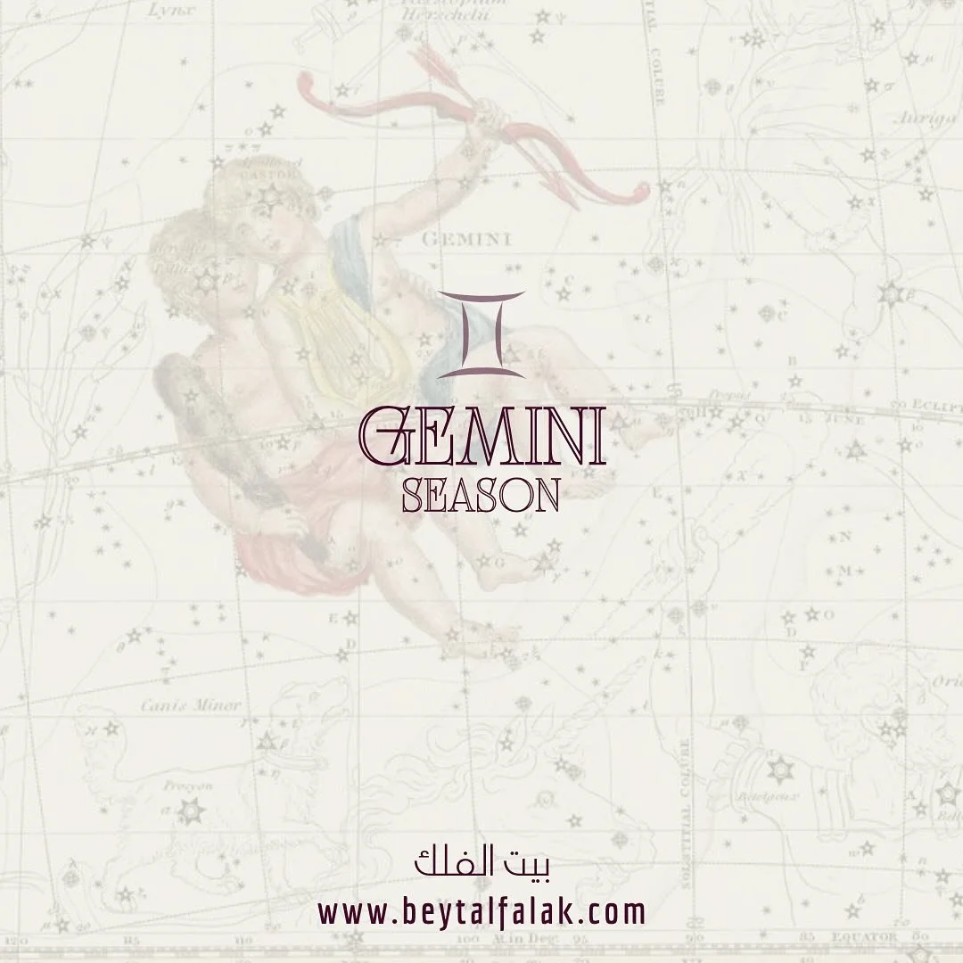 🌞👥
With the sun now in lively Gemini, this is the time to be more out there and of course, being around friends, perhaps making new ones. 🕺🏽

Here are some main Gemini themes that generally colour this time period:

🌈 curiosity, learning, teachi