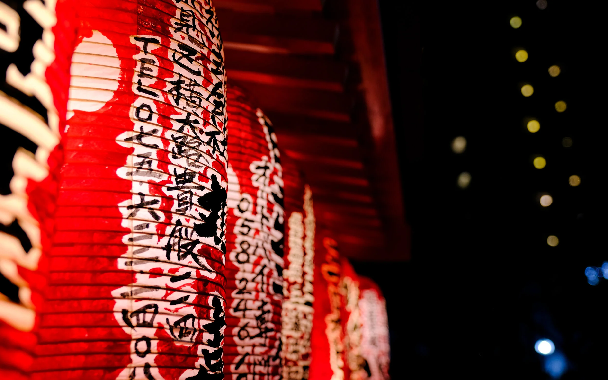 DSCF4024.jpg