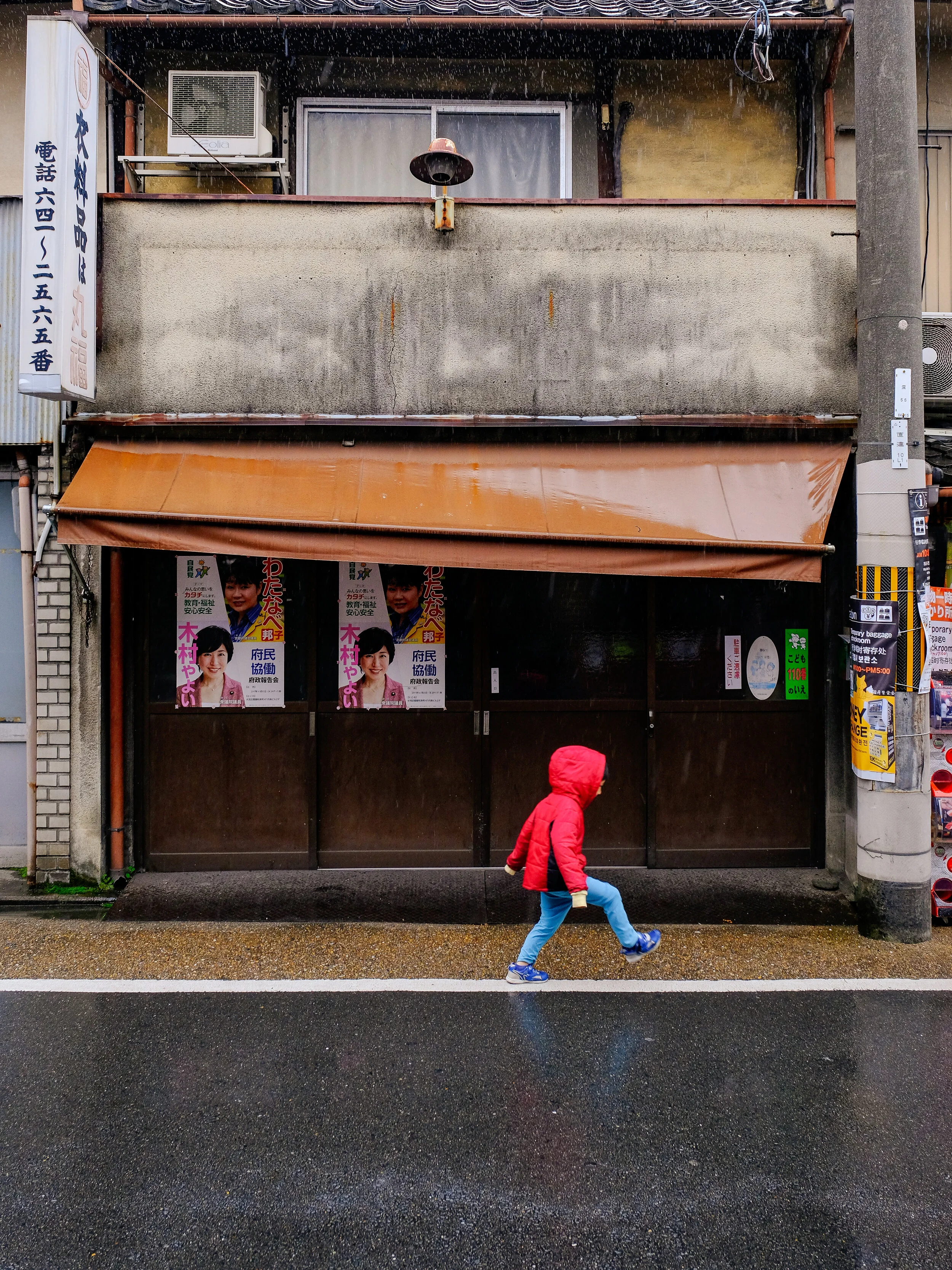 DSCF5035.jpg