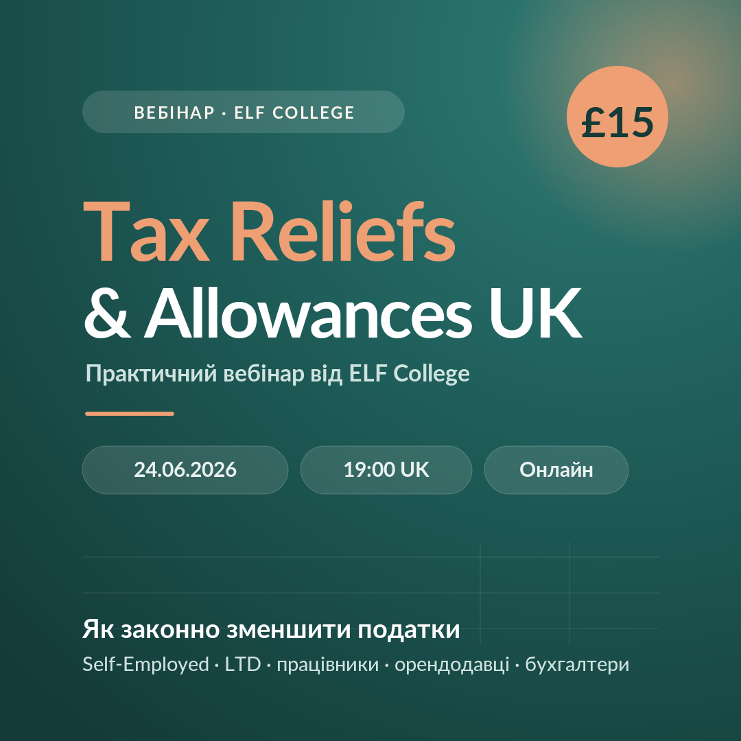 webinar-tax-cover.png