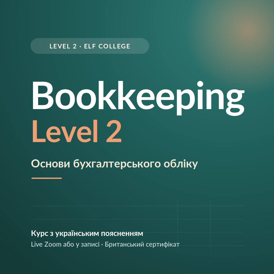 bookkeeping-cover.png
