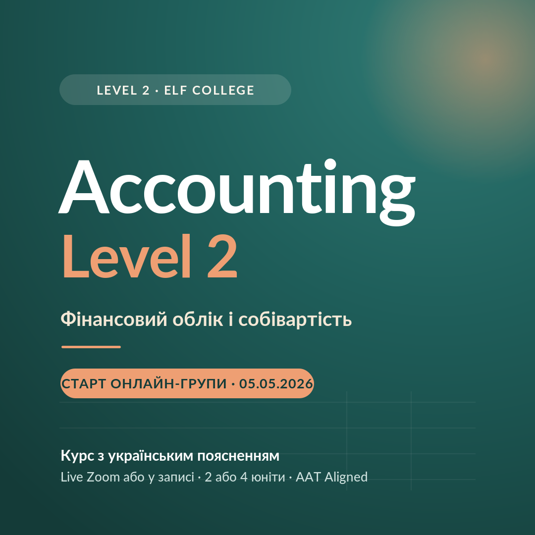 accounting-cover.png