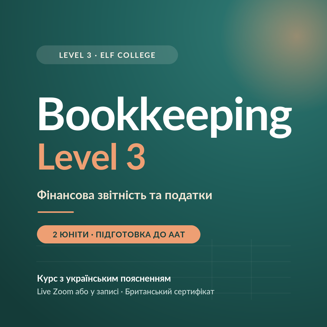 bookkeeping-l3-cover.png