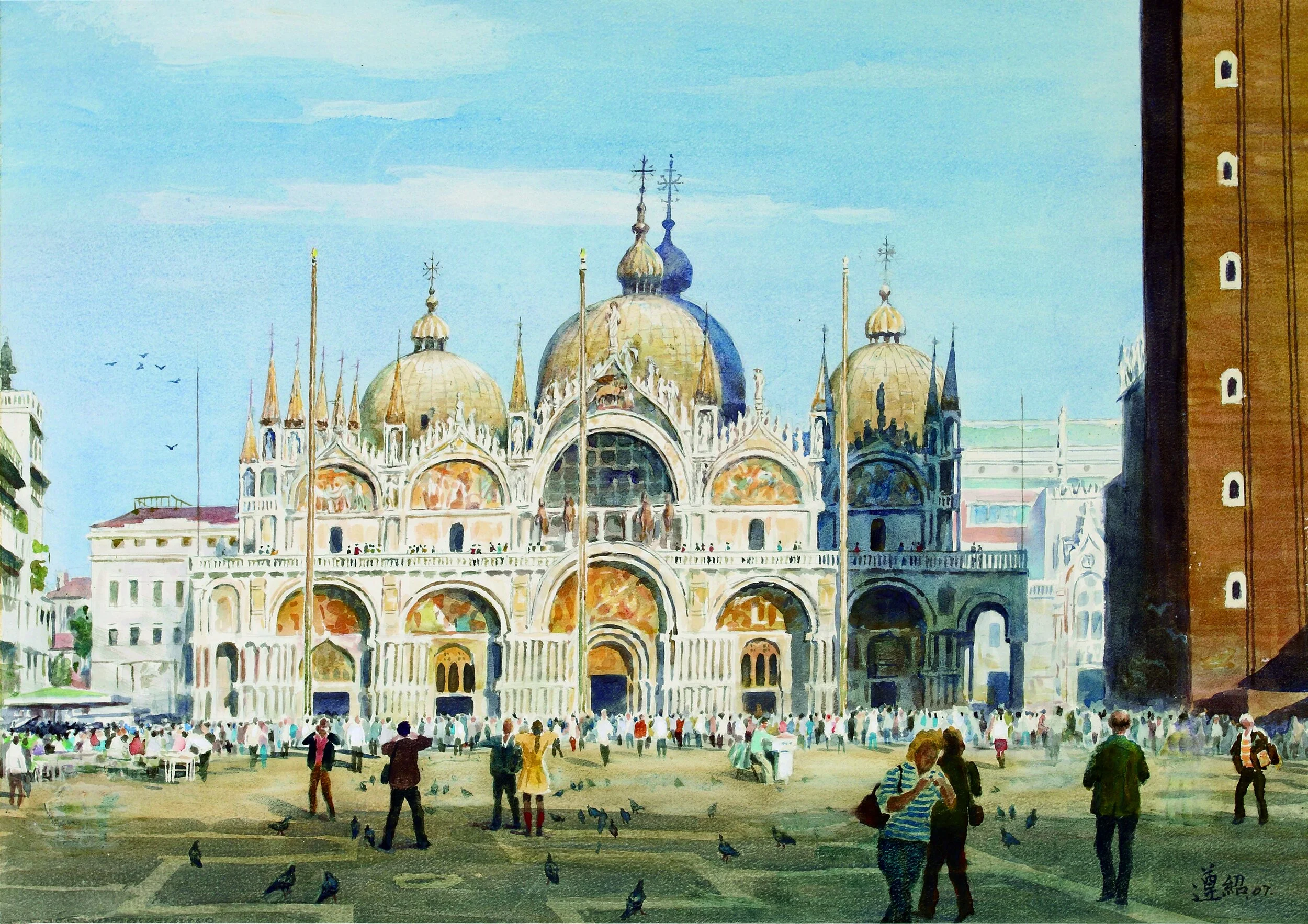 10圣马可大教堂（53x73）2007.JPG