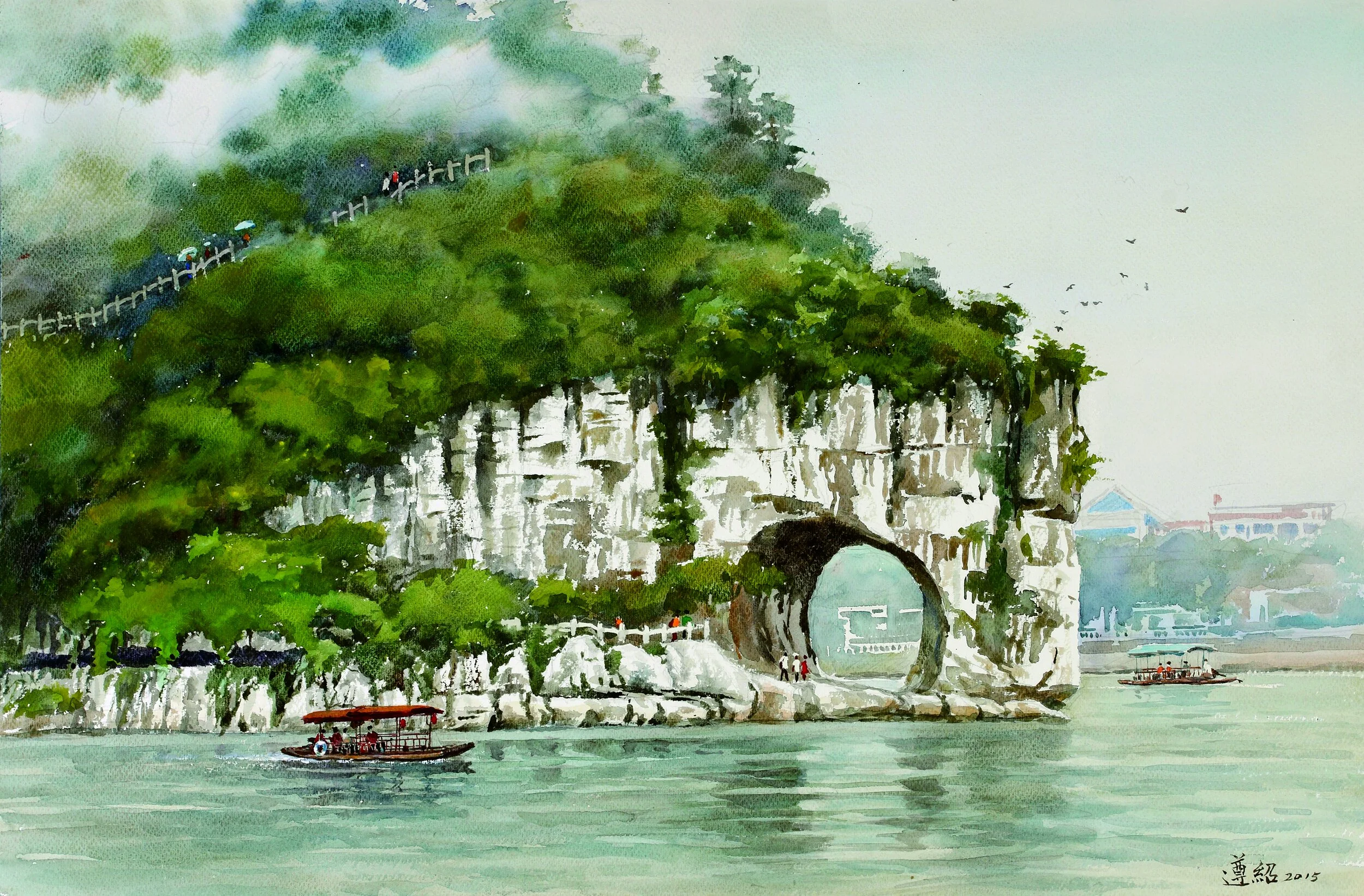 45桂林象鼻山（66X99）2015.JPG