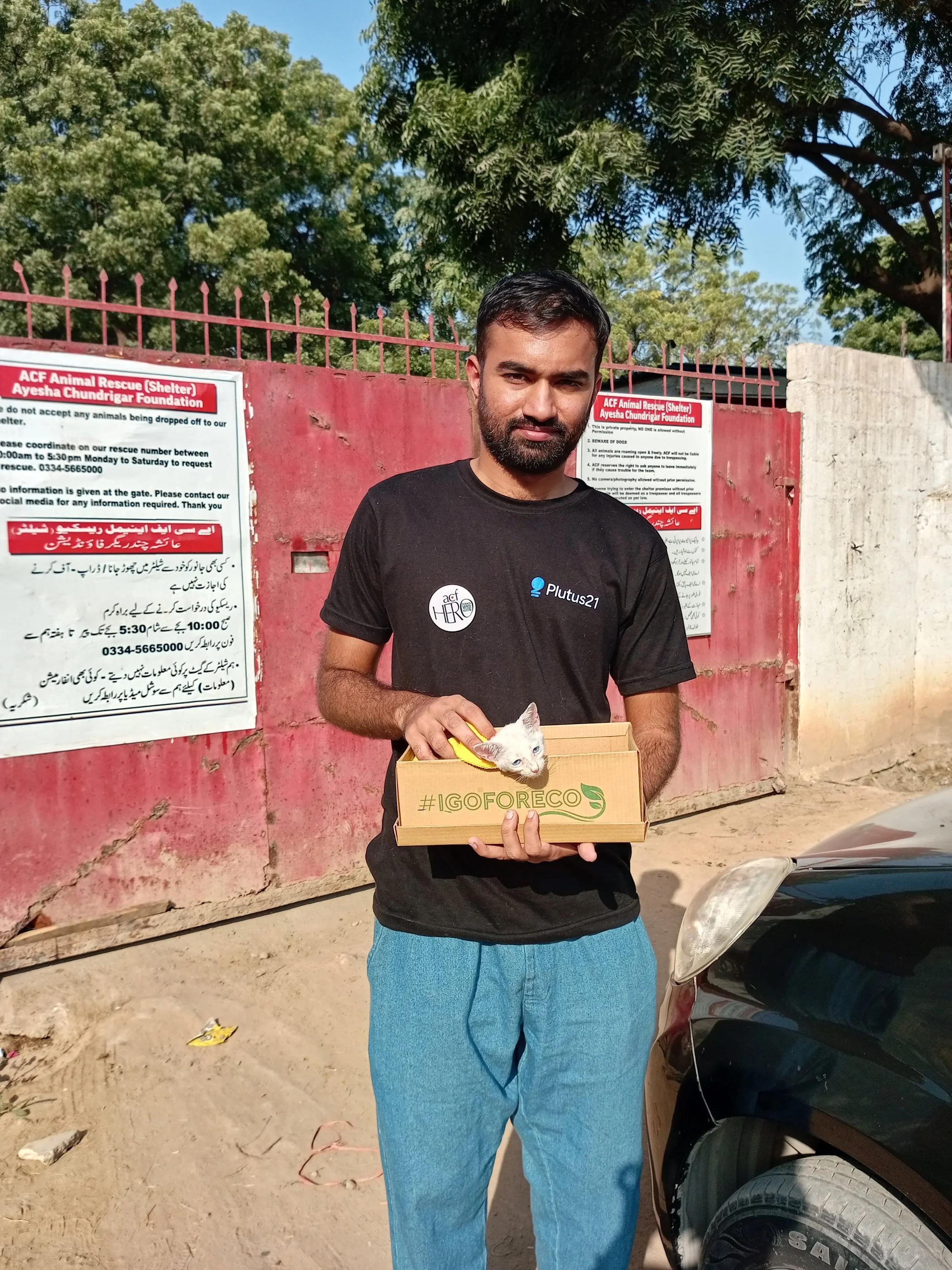 Syed Ammar Ahmad.jpeg