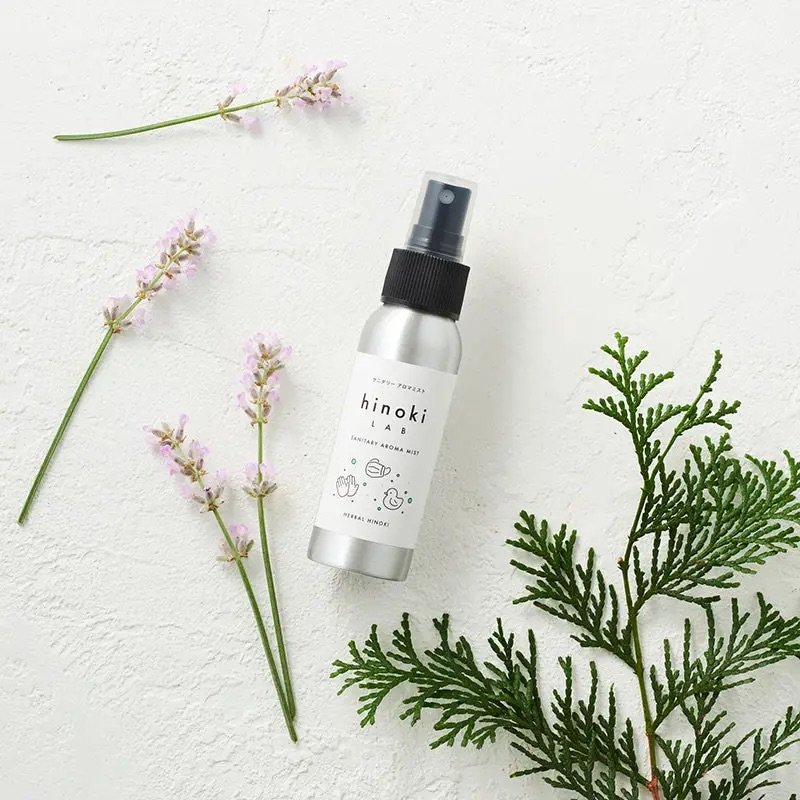 hinoki spray.jpeg