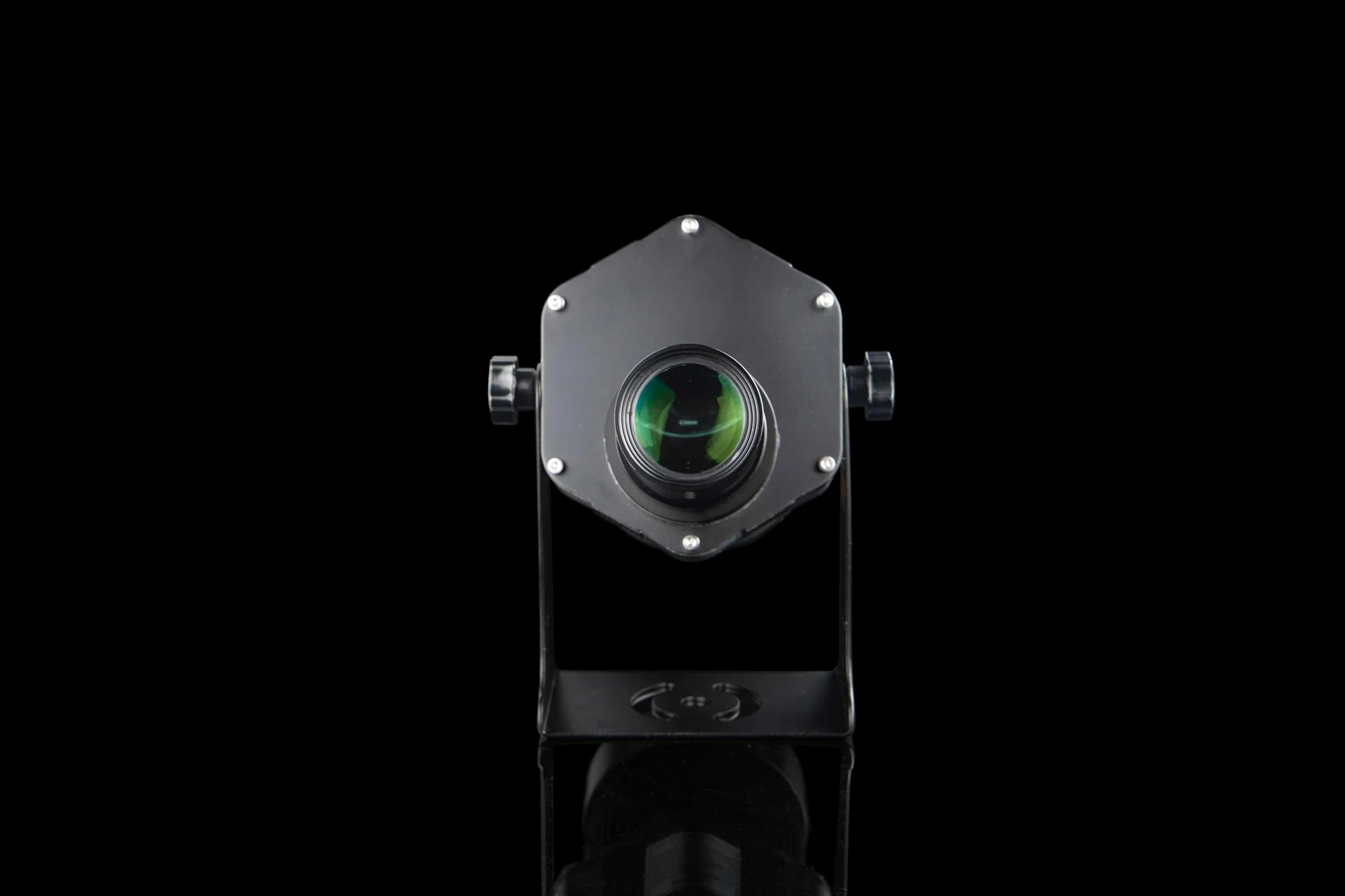 Projector Beam (80 Watt)
