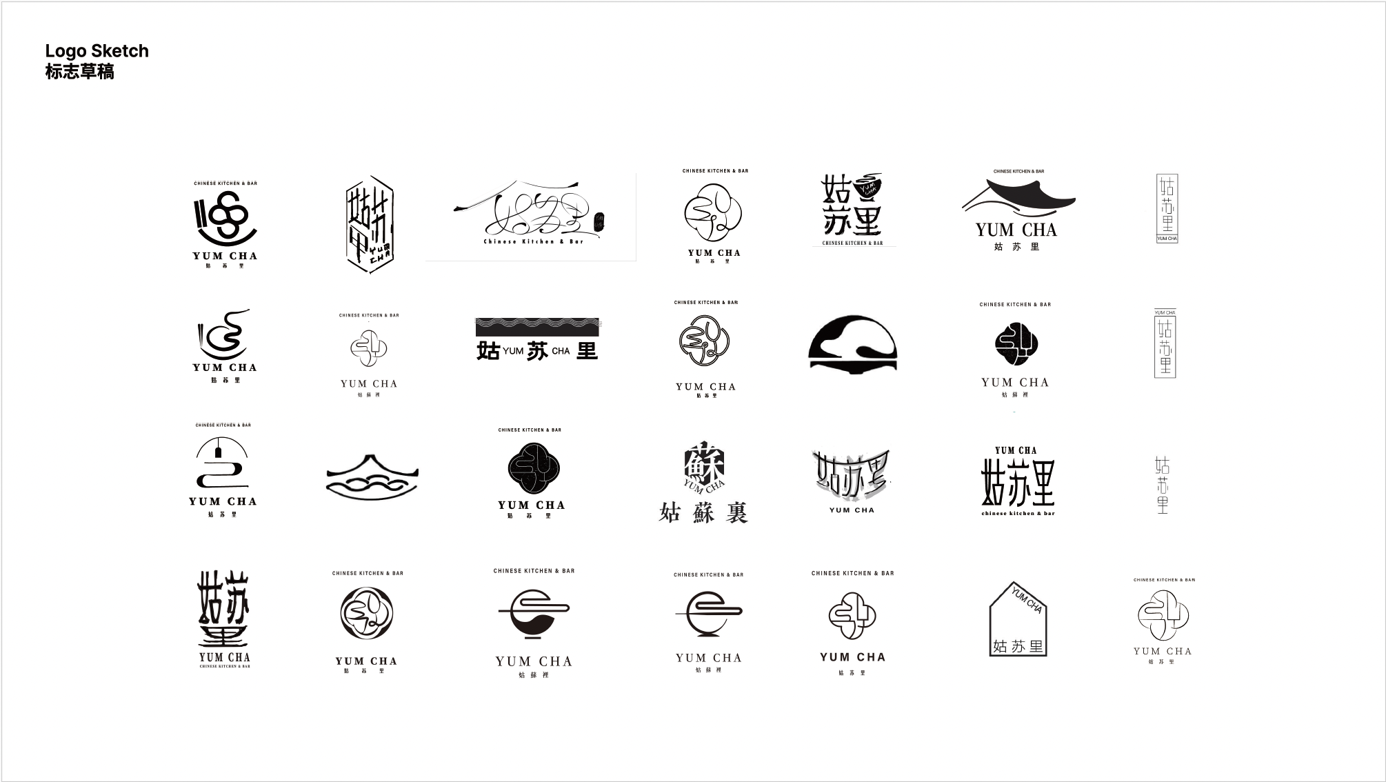 截屏2025-12-20 下午4.14.36.png