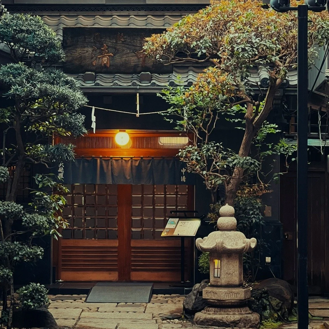 Unwind in the lap of luxury. Our carefully selected accommodations offer the perfect blend of traditional charm and modern amenities. Discover the epitome of comfort and relaxation. ♨️🇯🇵✨

#LuxuryAccommodations #Japan #Ryokan #LuxuryHotel #TravelJa