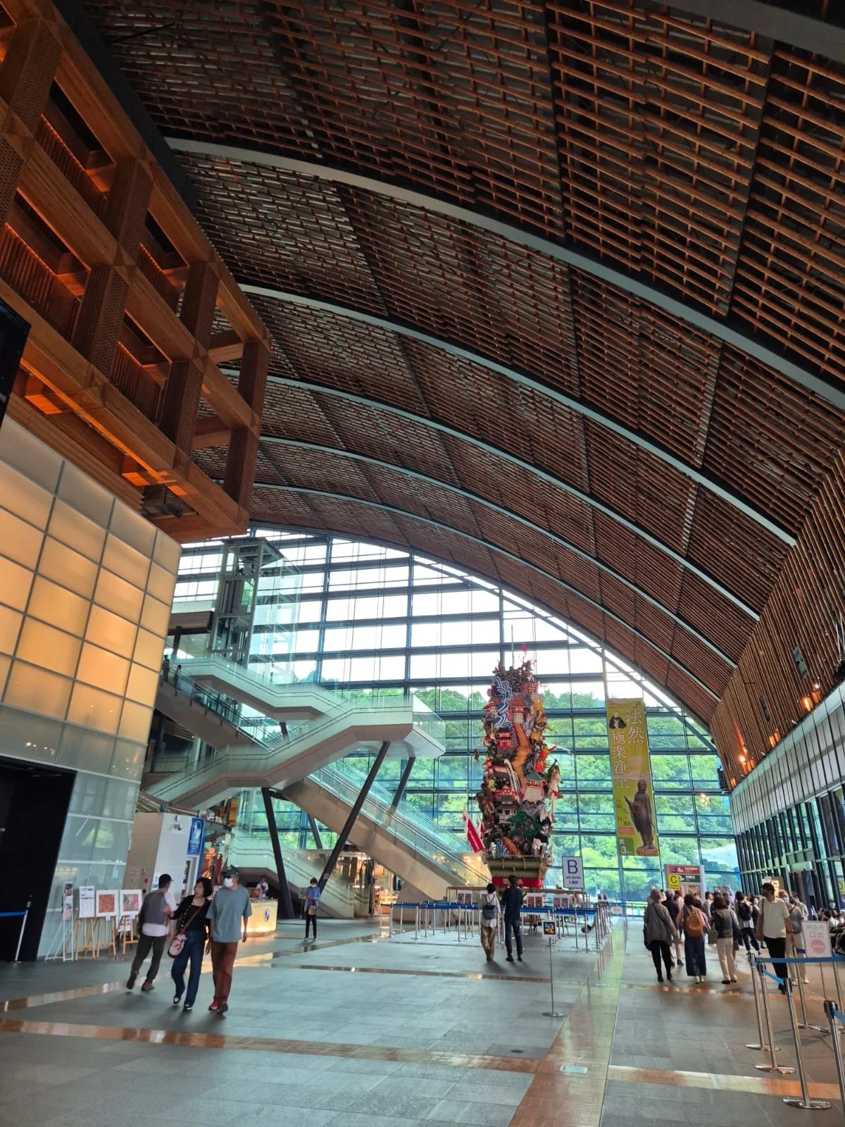 Kyushu-National- Museum.jpeg