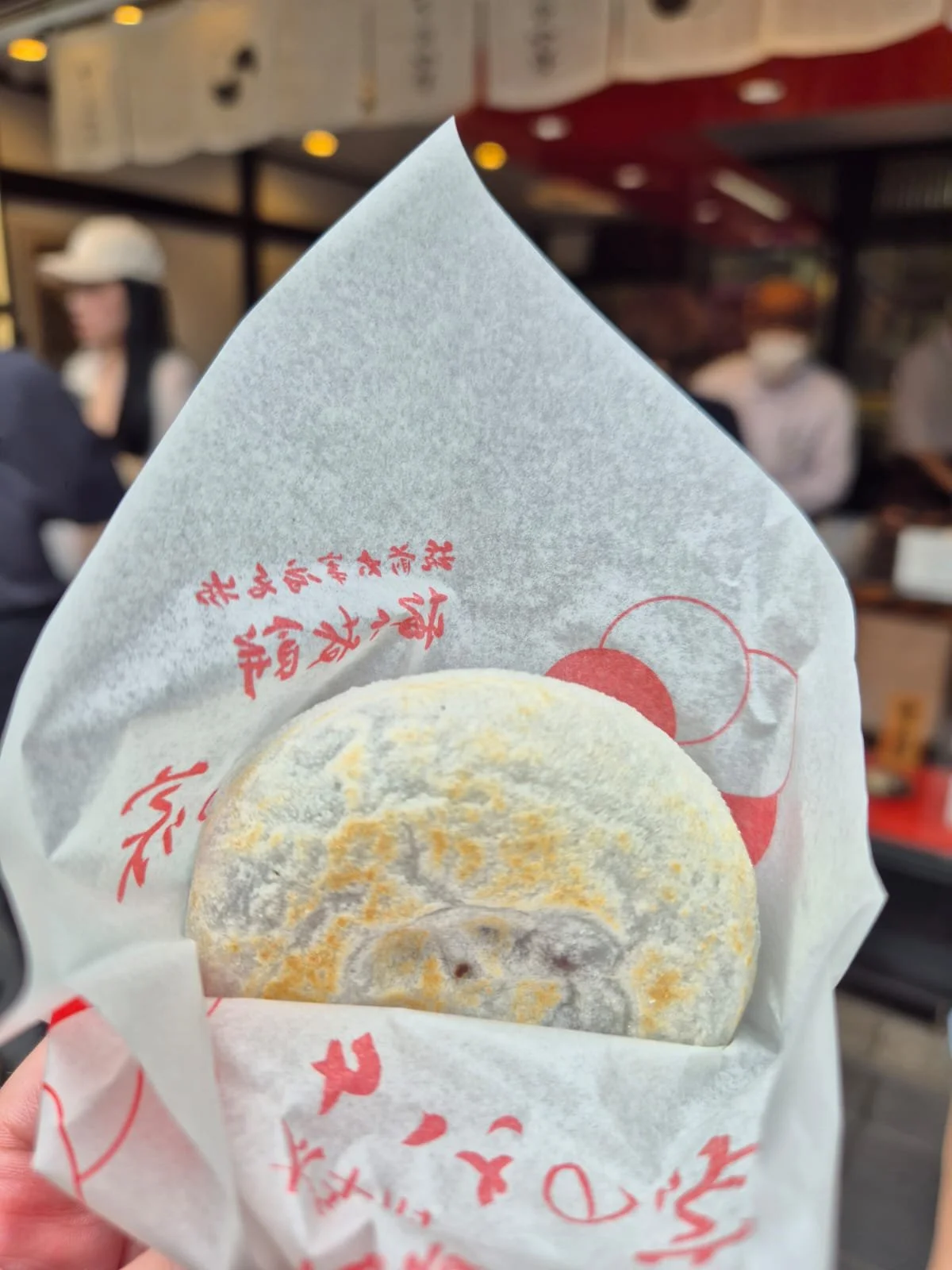Umegae Mochi snack from Dazaifu.jpeg