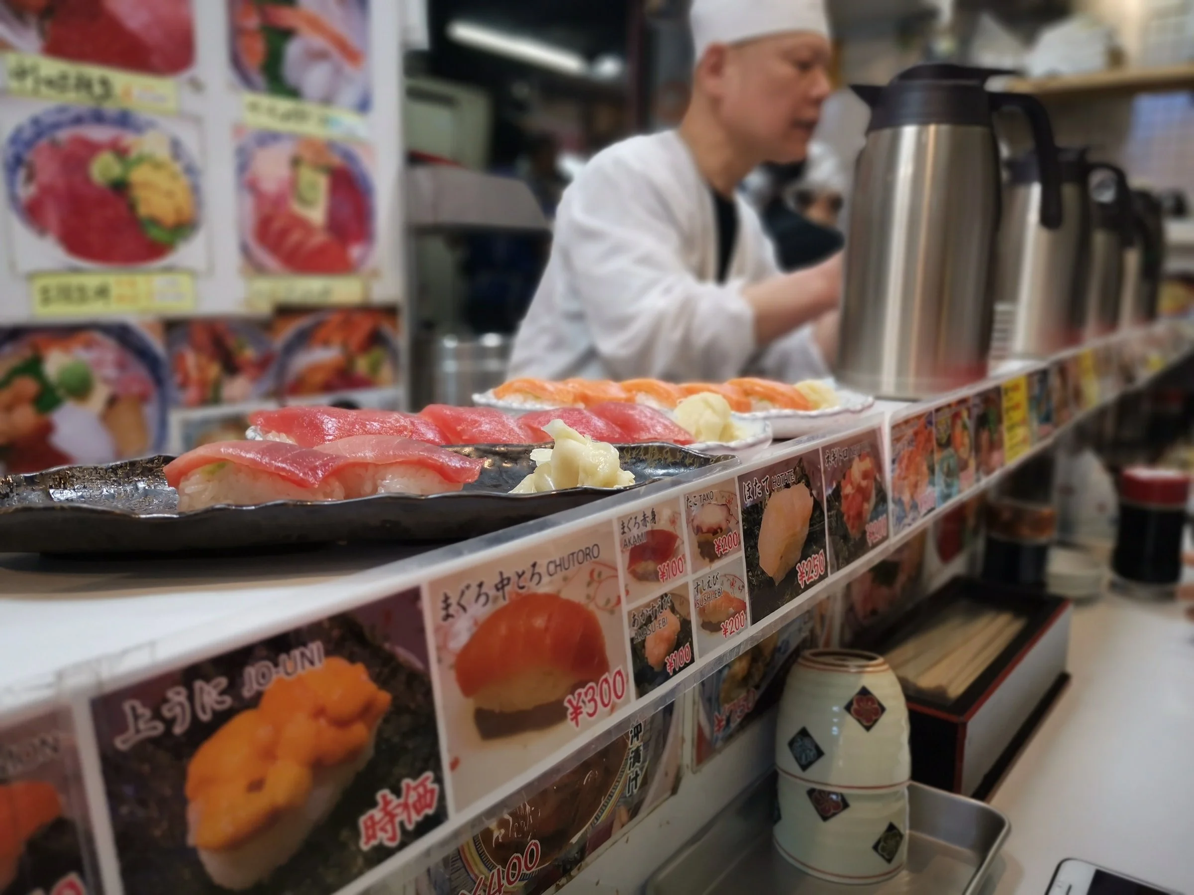 tsukij-outer-market-sushi-restaurant.jpg