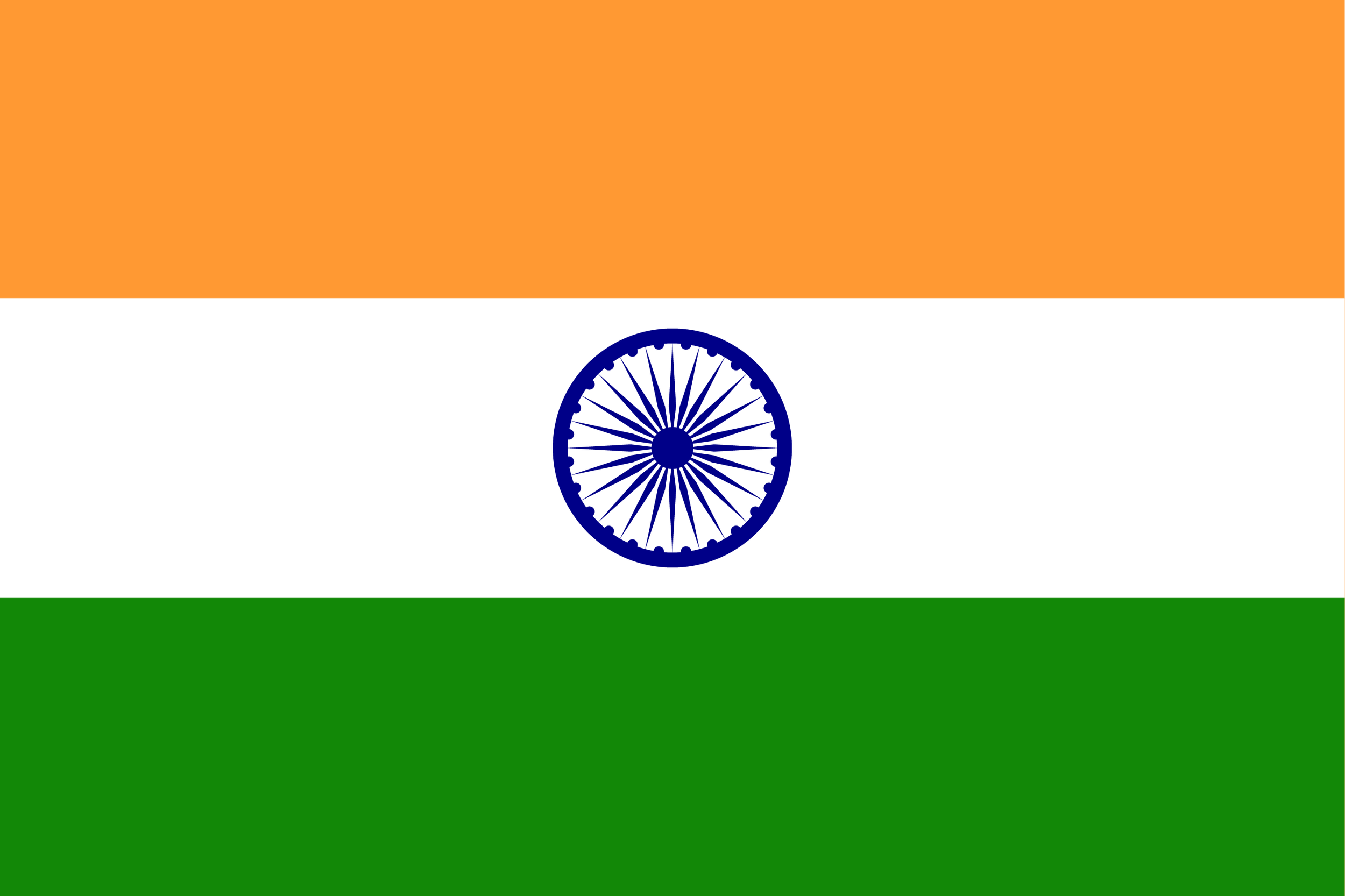 Flag_of_India.png