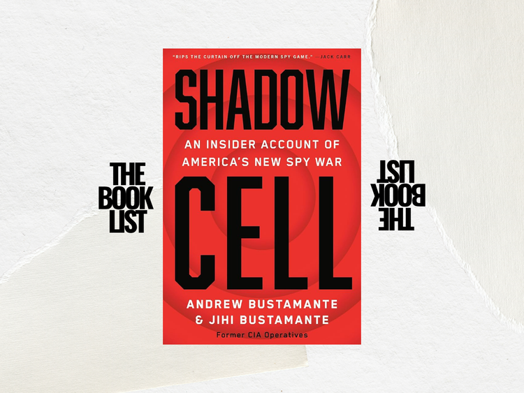Shadow Cell Shadow Cell by Andrew & Jihi Bustamante | Evy Poumpouras