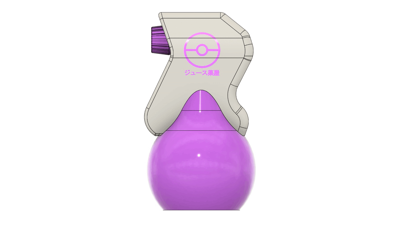 Pokemon TCG - Potion.gif