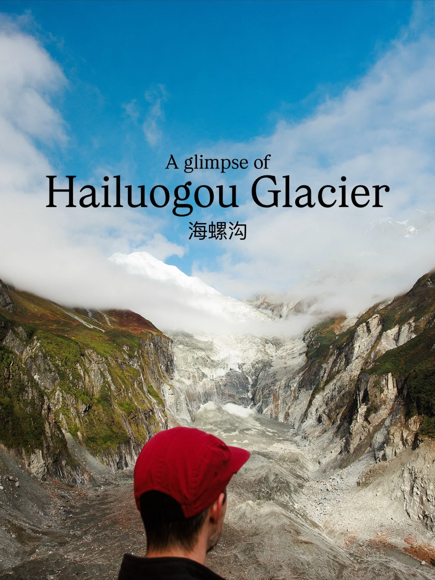HAILUOGOU &amp; GONGGA | 10/4-10/6
Tucked away in a tiny mountain village called Moxi Town sits Mont Gongga and Hailuogou Glacier. You can&rsquo;t always see it cause of cloud coverage so you kinda hope for the best. We bought tickets, showed up at 7