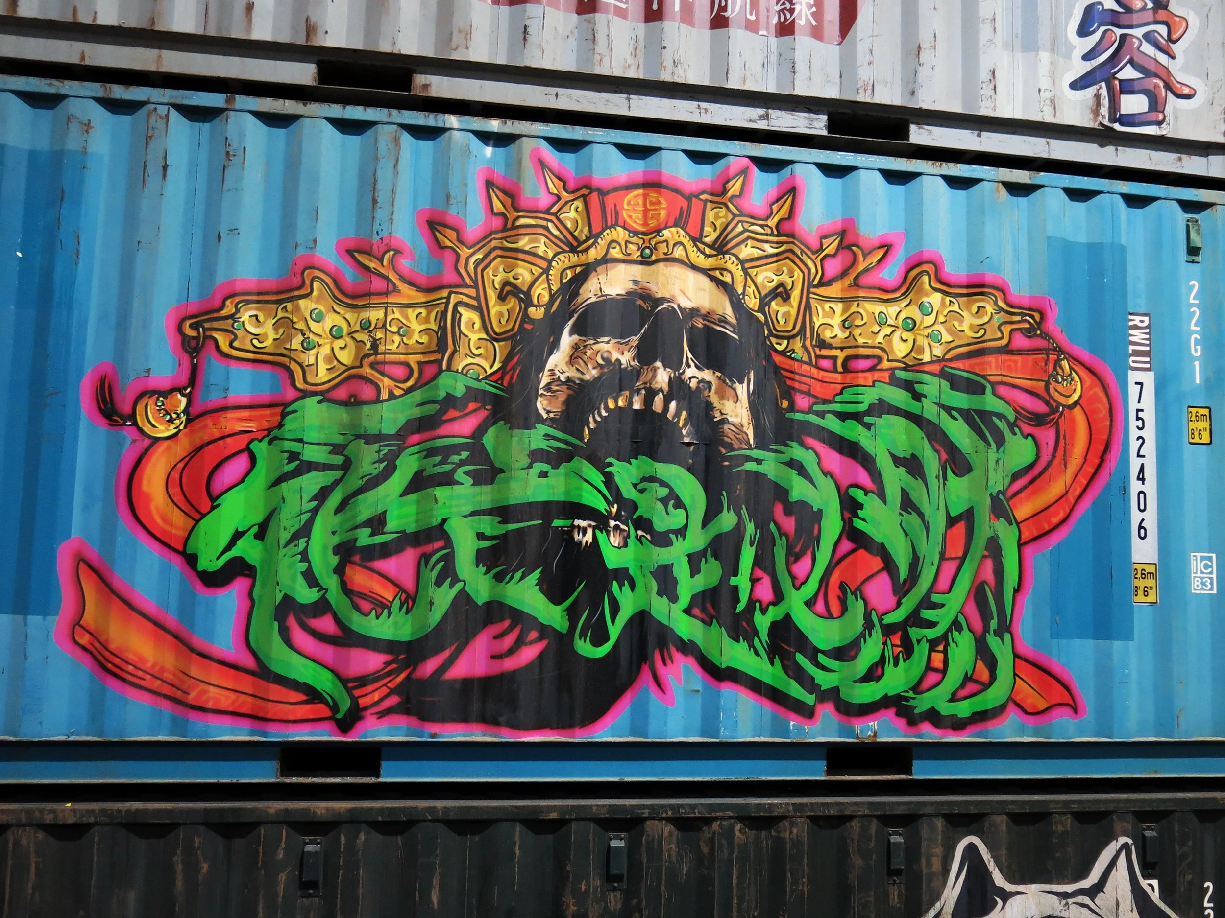 Shang Chi: Macau nightclub graffiti mural 'Fortune'