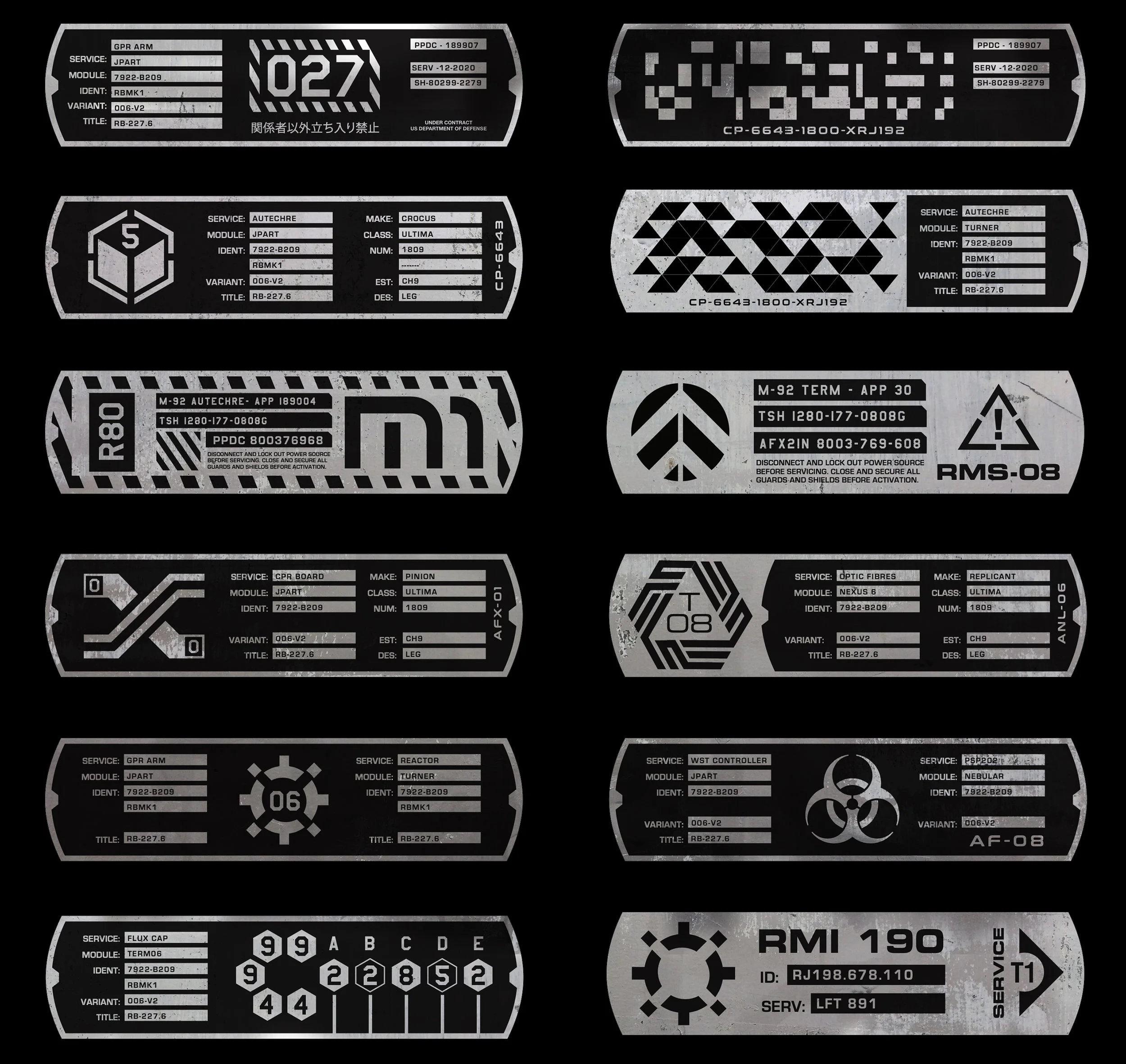 Pacific Rim 2: Jaeger Metal plates