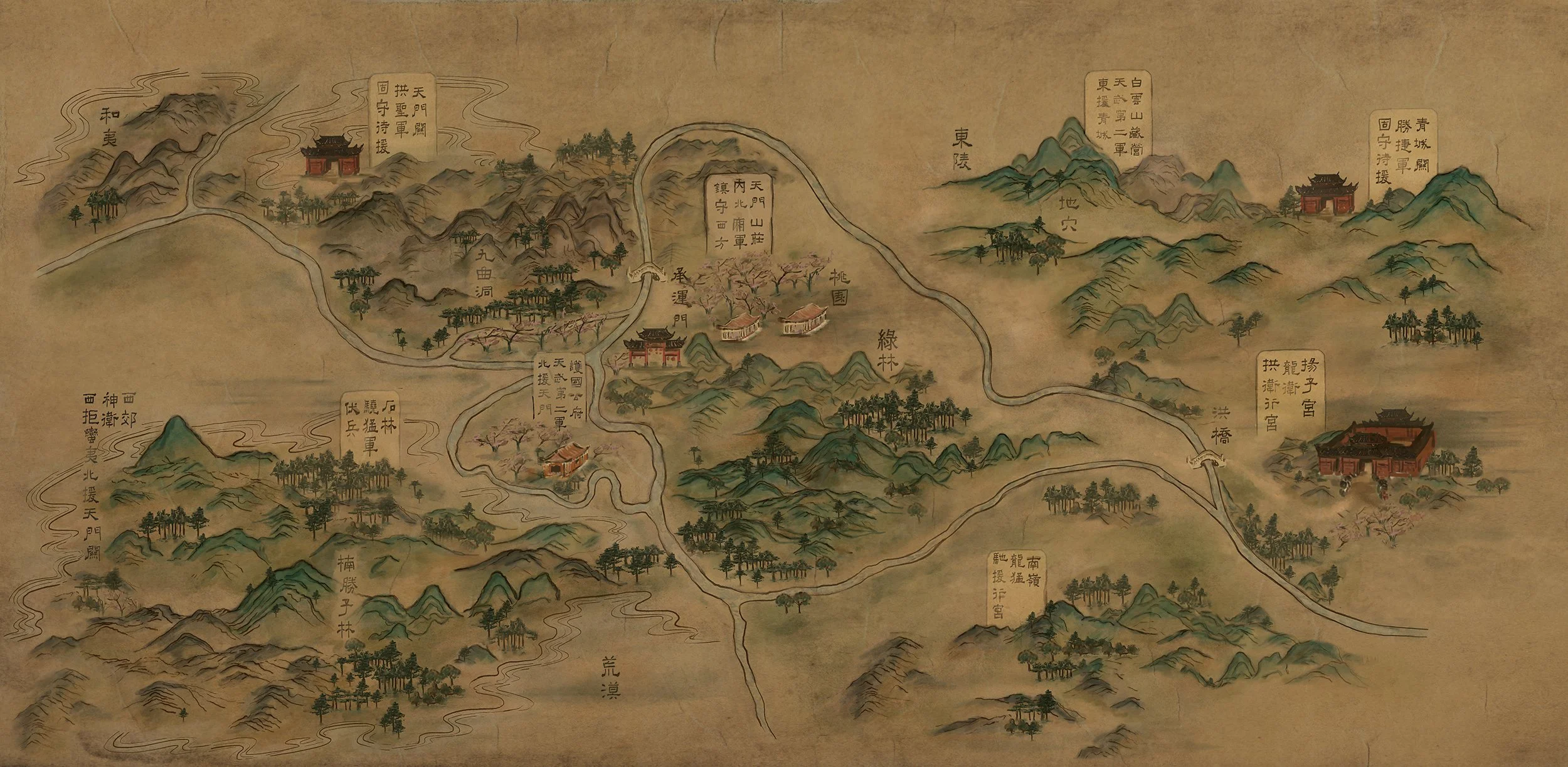Shang Chi: Ancient Chinese Map