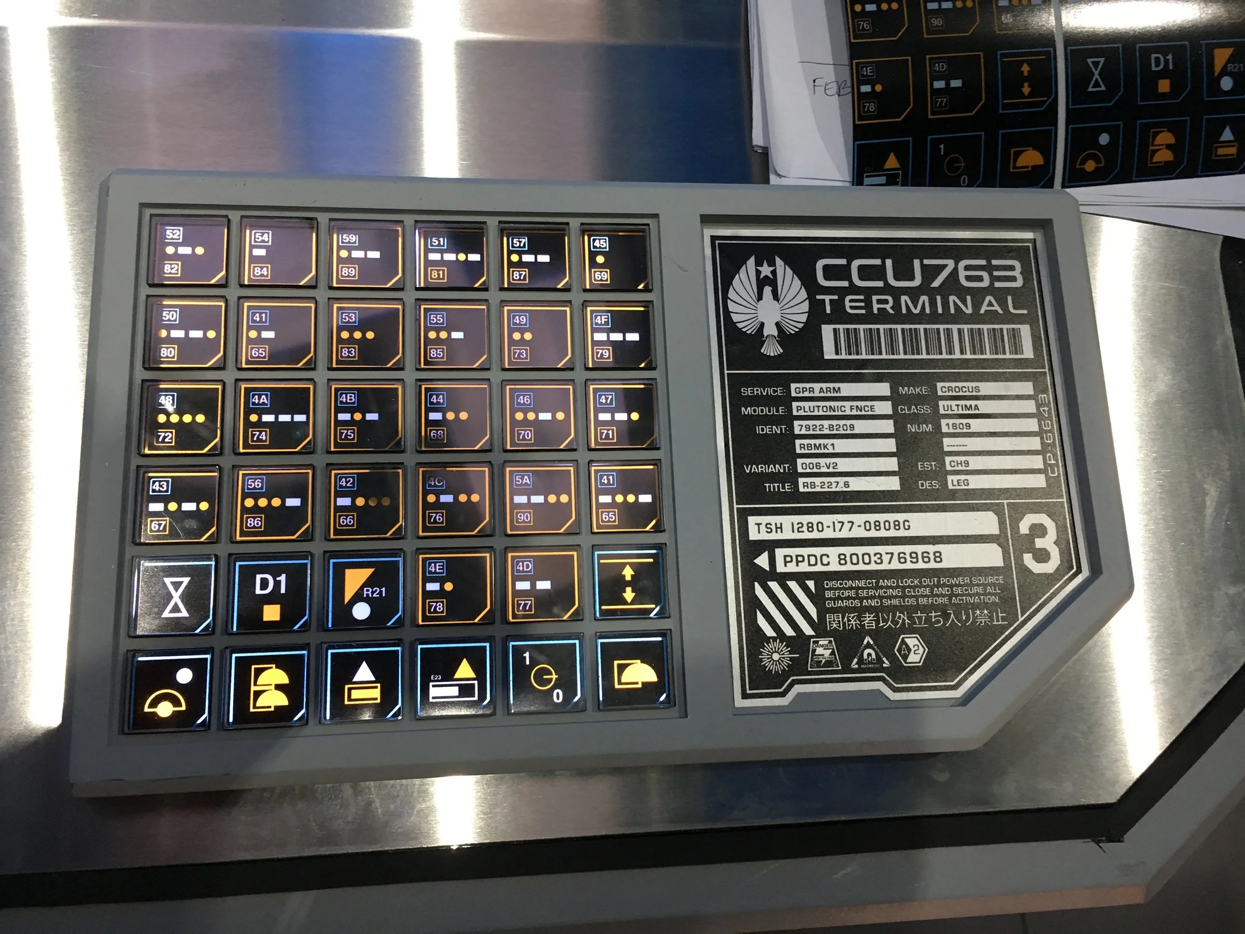Pacific Rim 2: Command station Keypads