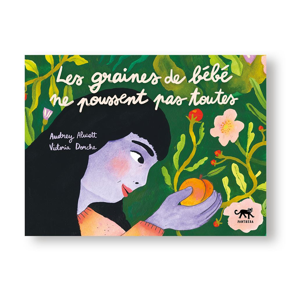 Les graines de bébé ne poussent pas toutes
