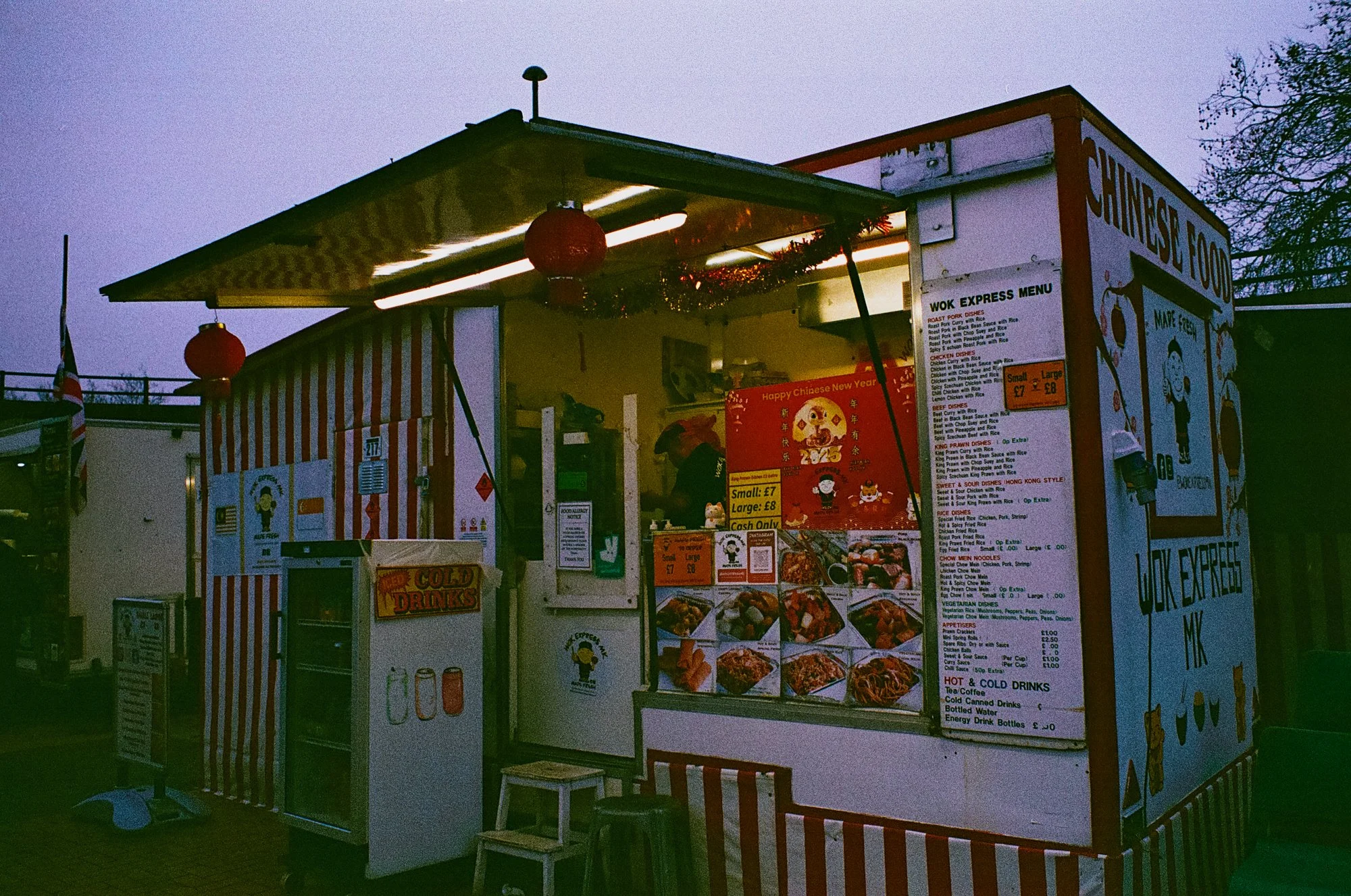 KIRO 400 Nov 25_16.jpg