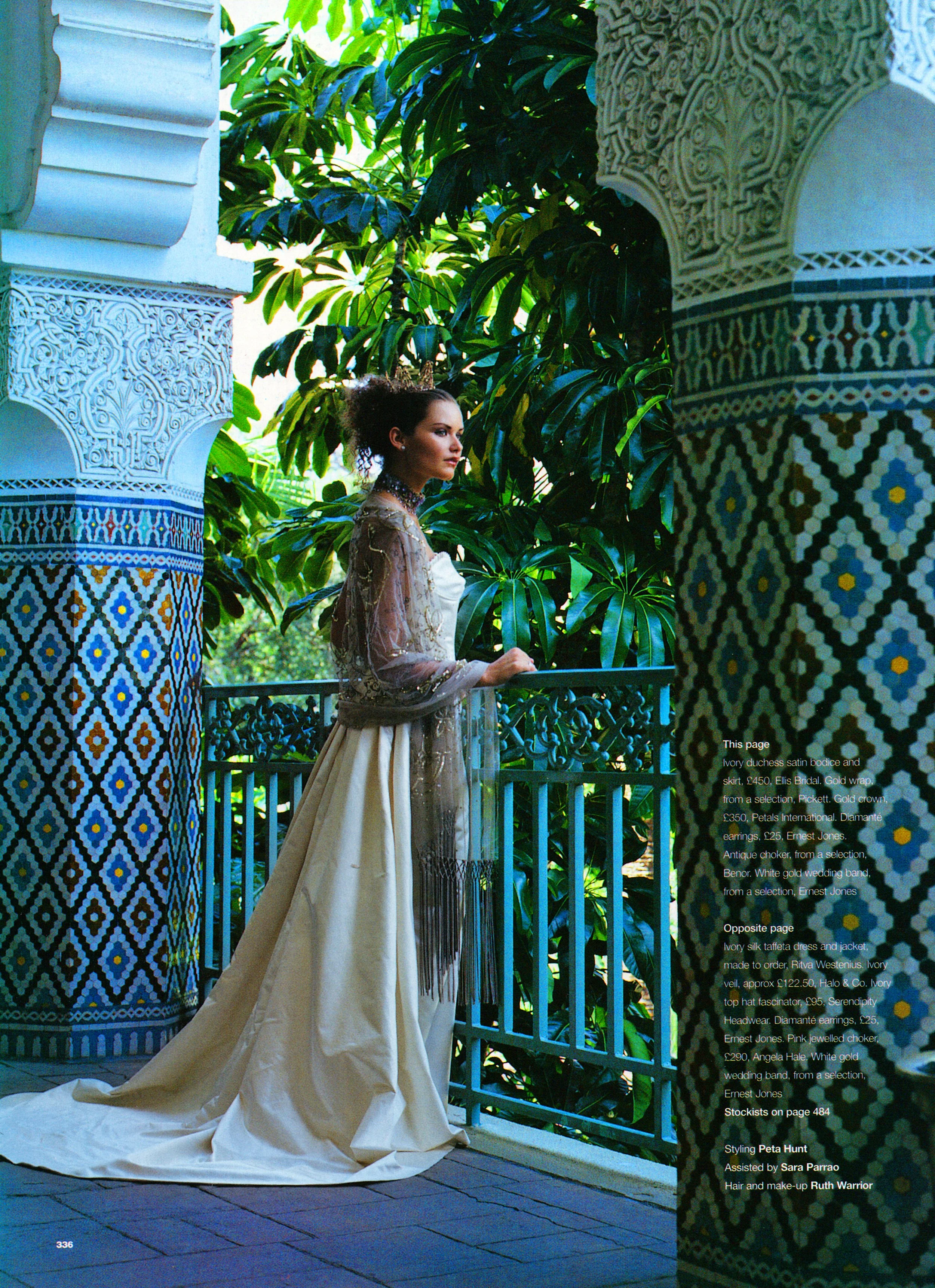 IJP_Bridal_0285a.jpg