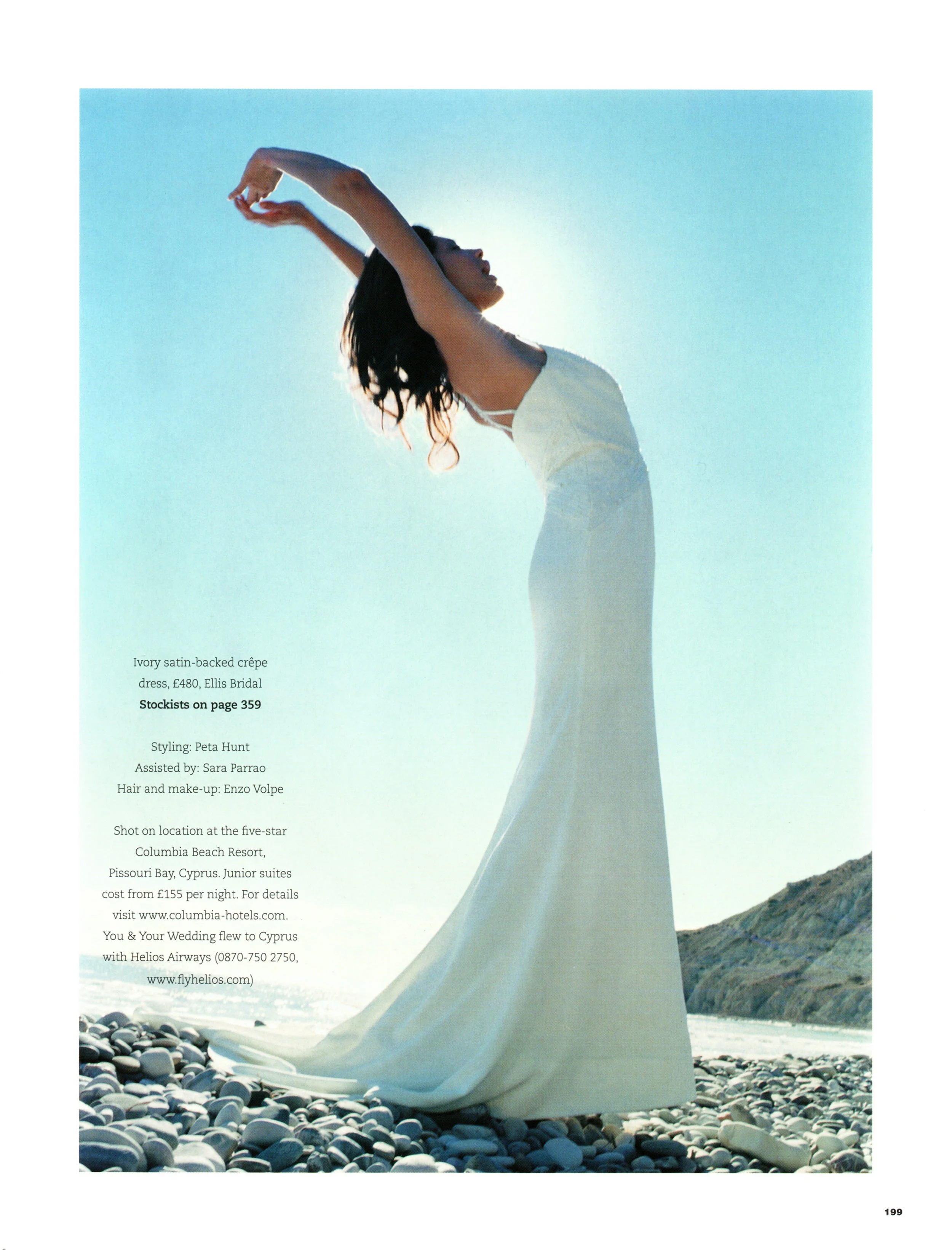 IJP_Bridal_0303a.jpg