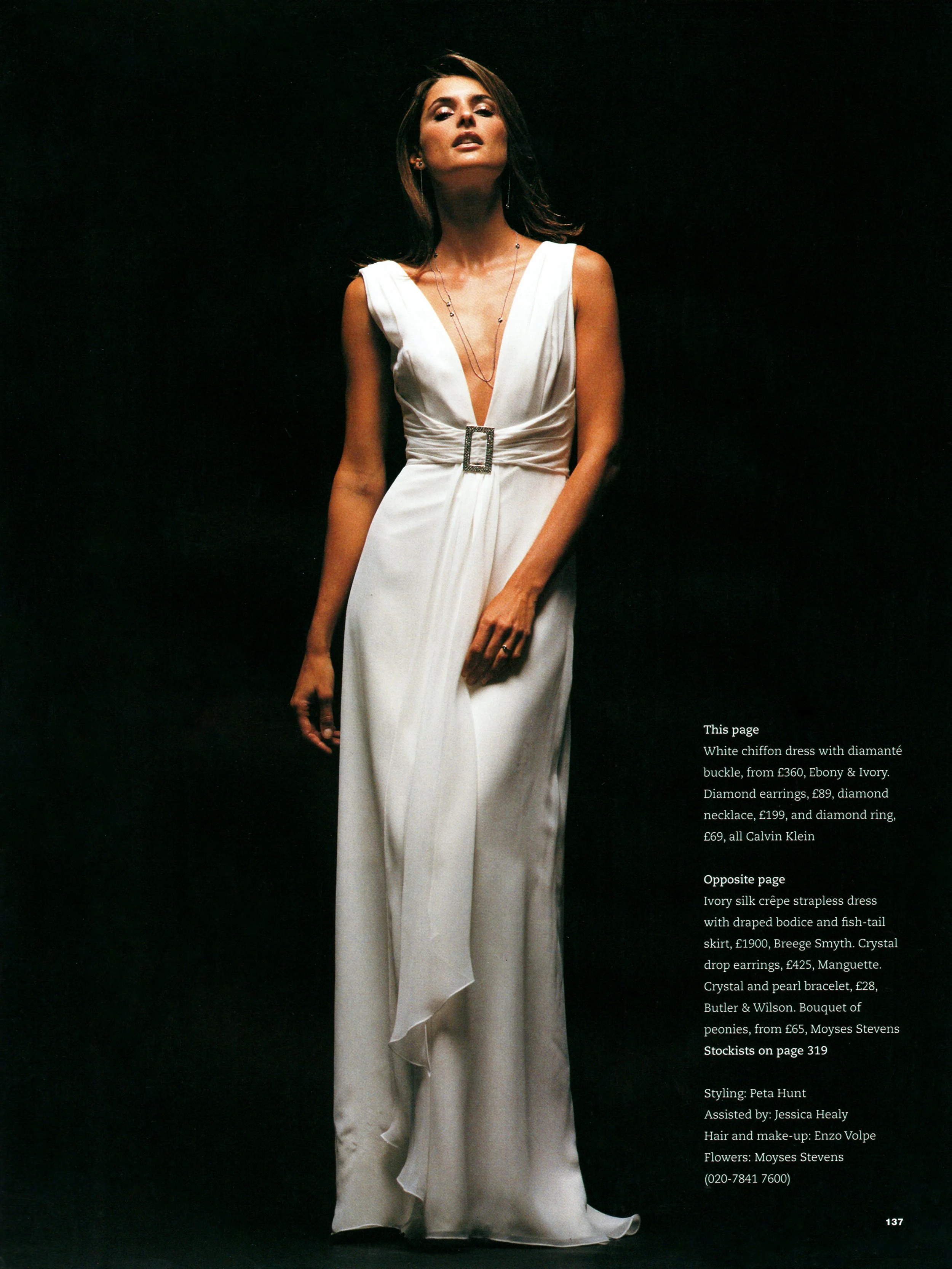 IJP_Bridal_0071a.jpg