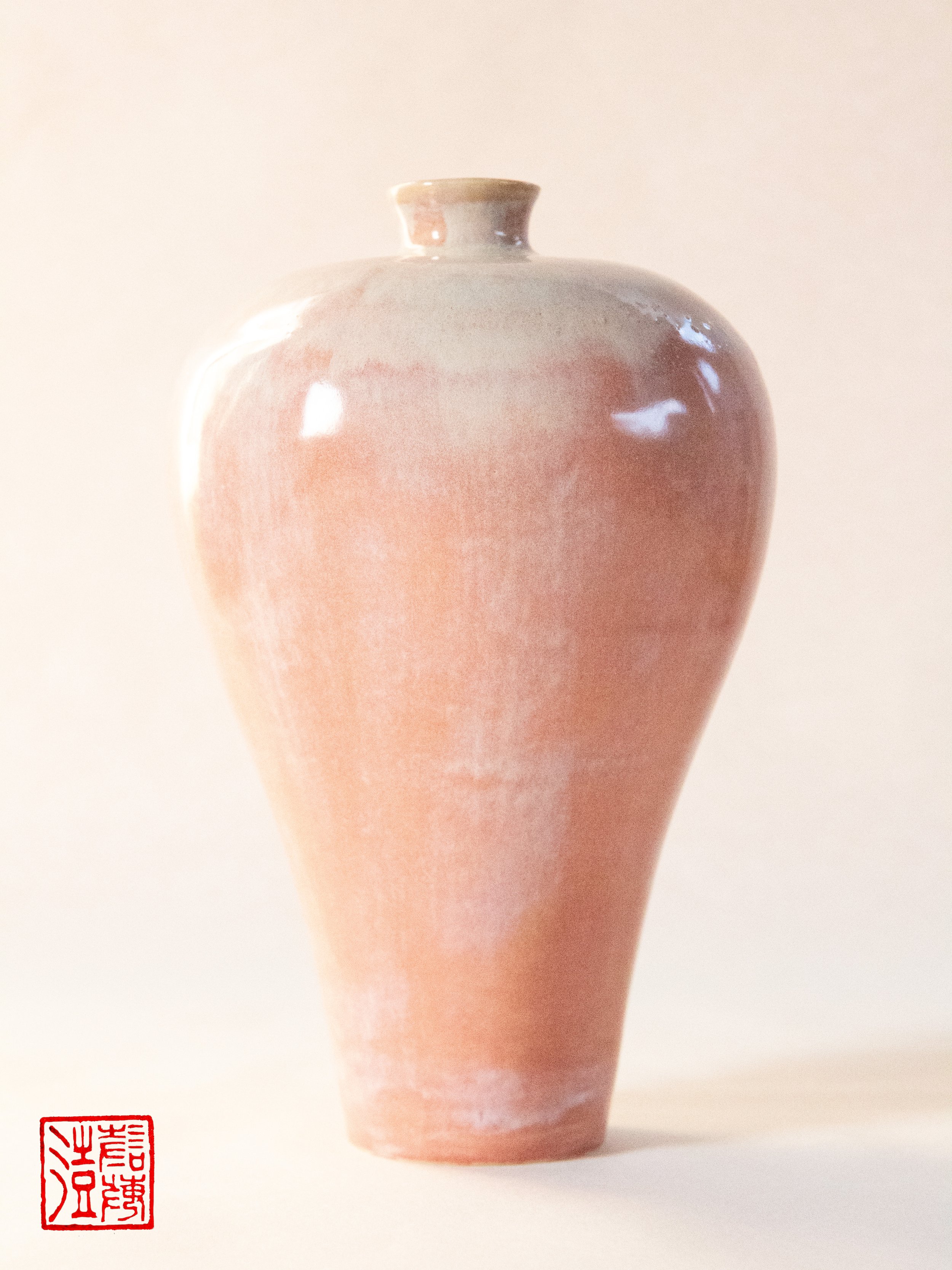 Plum Vase (2025)