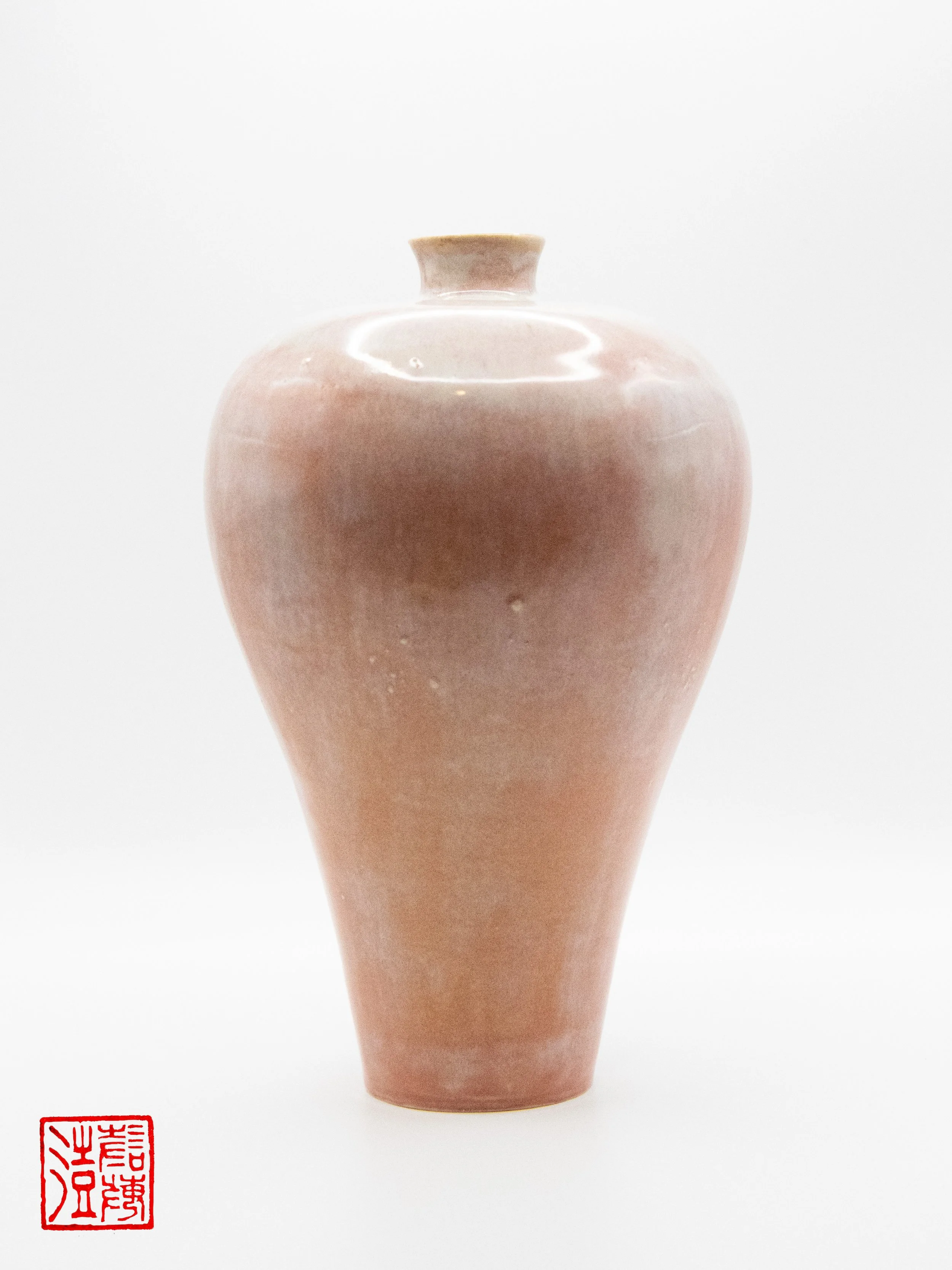 Plum (2025)