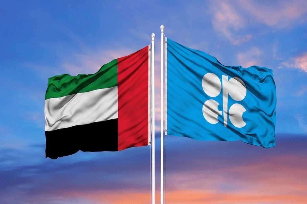 United Arab Emirates decision to leave OPEC
