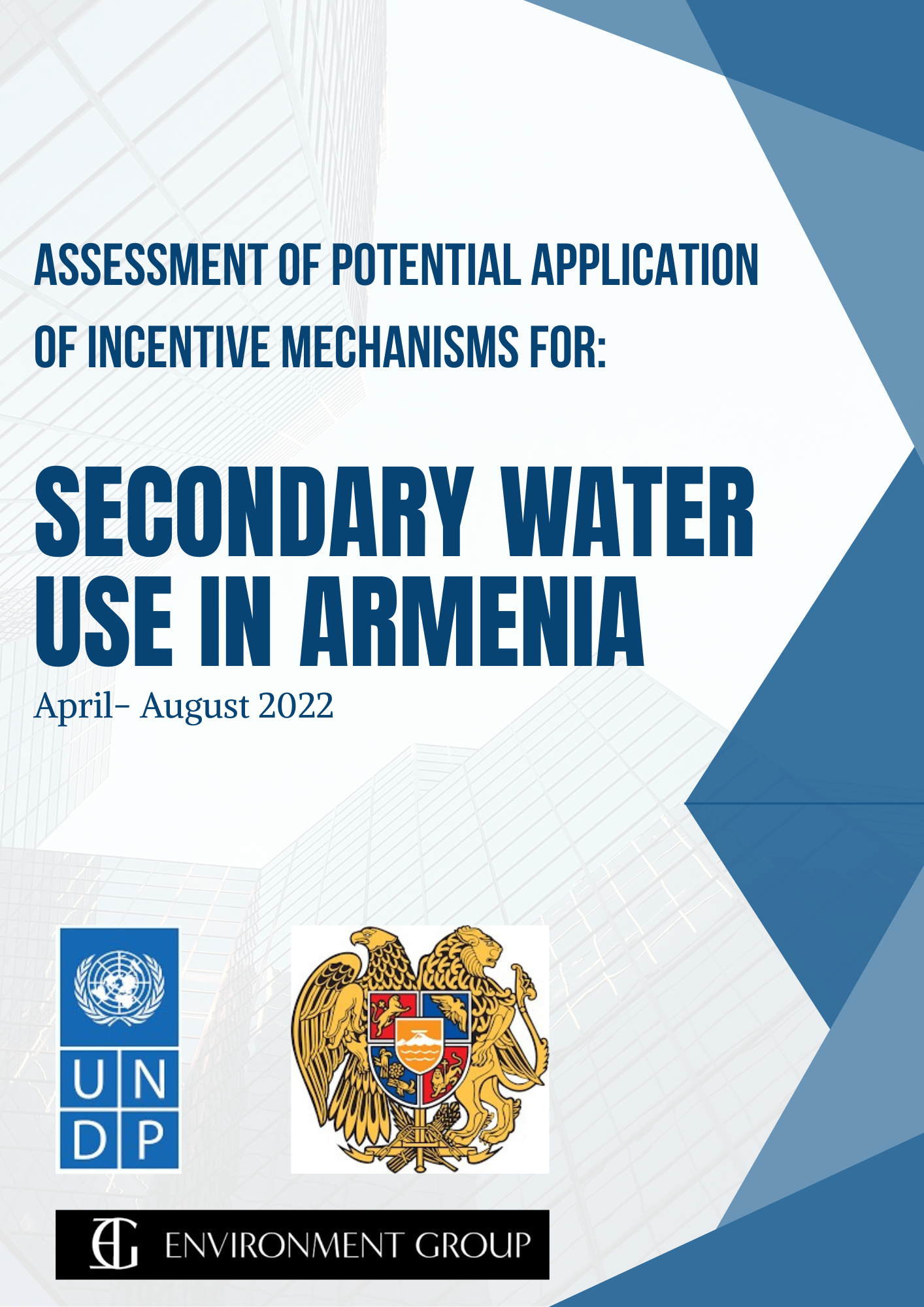 Application of incentive mechanisms for double (secondary) water use in Armenia